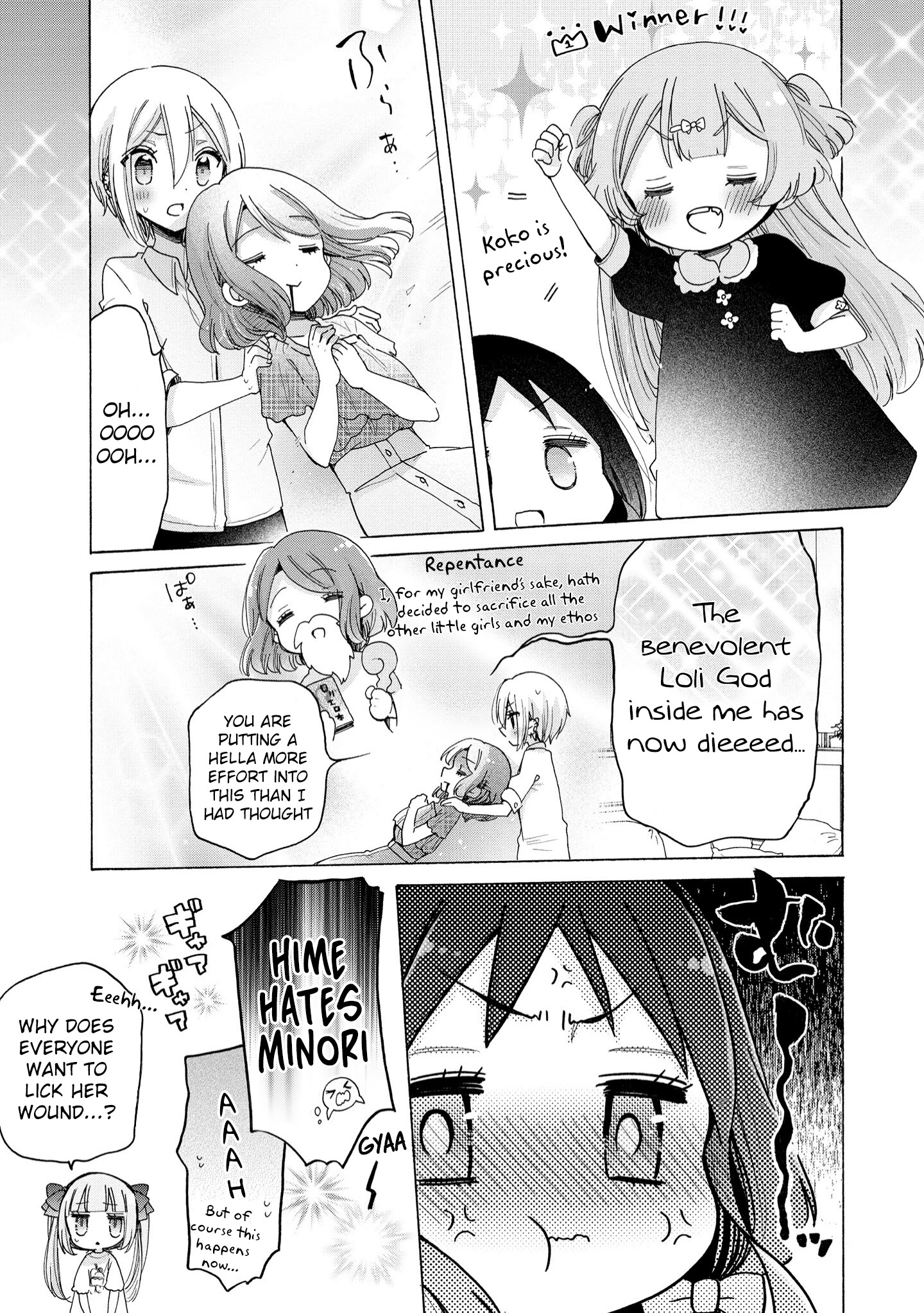 Onee-San Wa Joshi Shougakusei Ni Kyoumi Ga Arimasu. - Chapter 37: How To Not Scratch An Itch