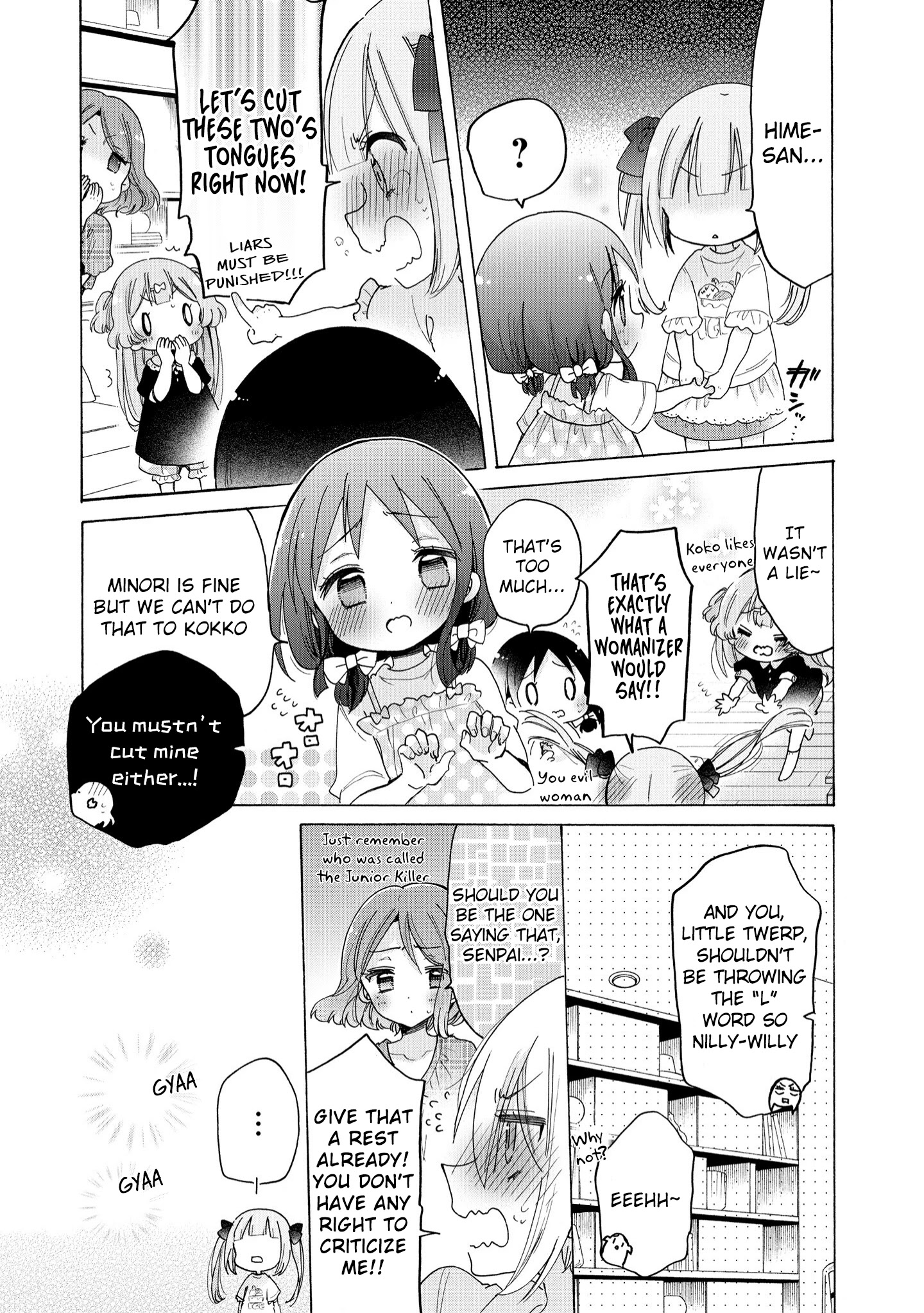 Onee-San Wa Joshi Shougakusei Ni Kyoumi Ga Arimasu. - Chapter 37: How To Not Scratch An Itch