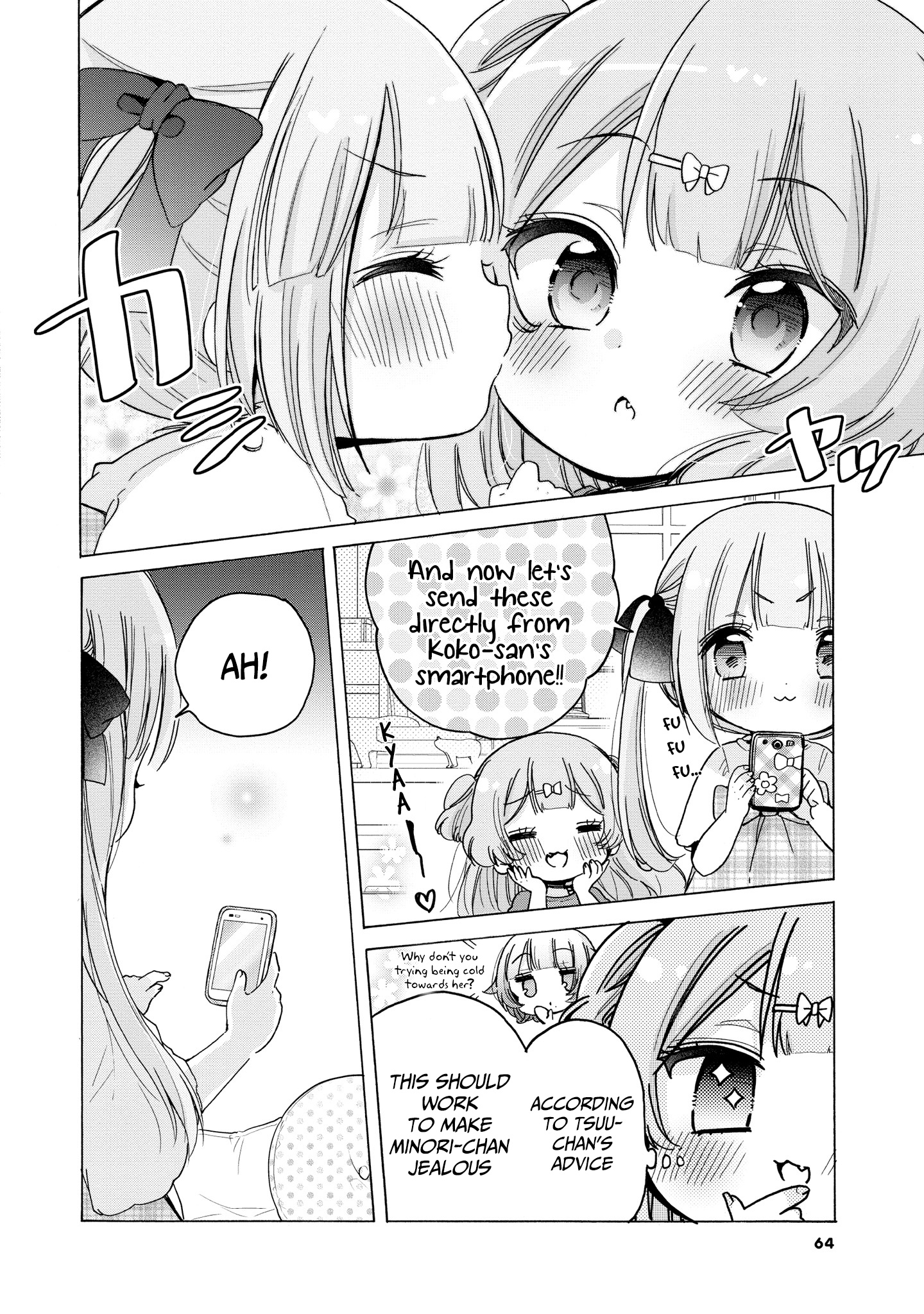 Onee-San Wa Joshi Shougakusei Ni Kyoumi Ga Arimasu. - Vol.6 Chapter 34: My First Feeling