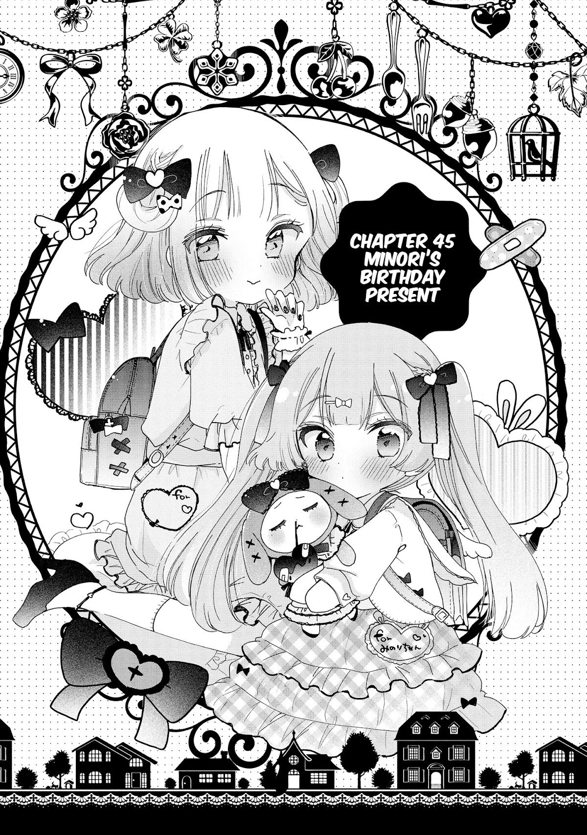 Onee-San Wa Joshi Shougakusei Ni Kyoumi Ga Arimasu. - Chapter 45: Minori's Birthday Present