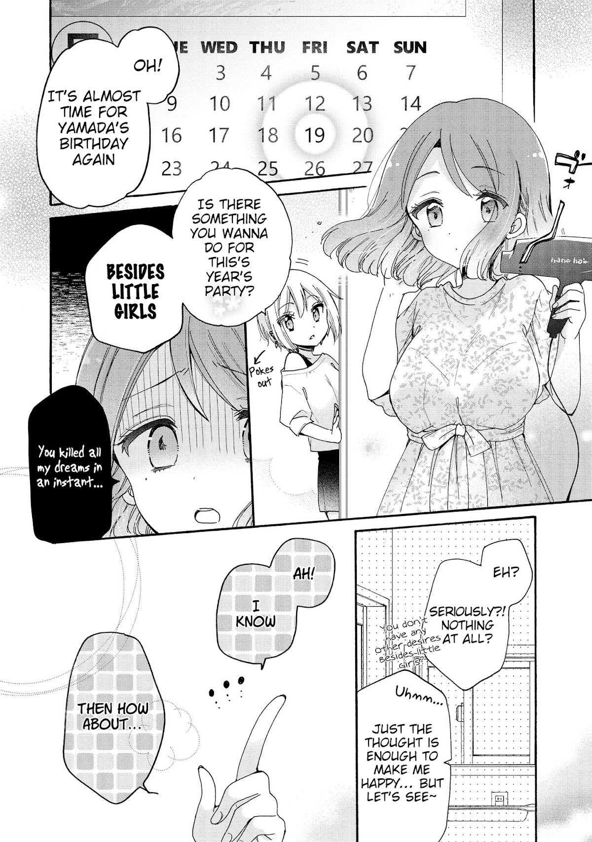 Onee-San Wa Joshi Shougakusei Ni Kyoumi Ga Arimasu. - Chapter 45: Minori's Birthday Present