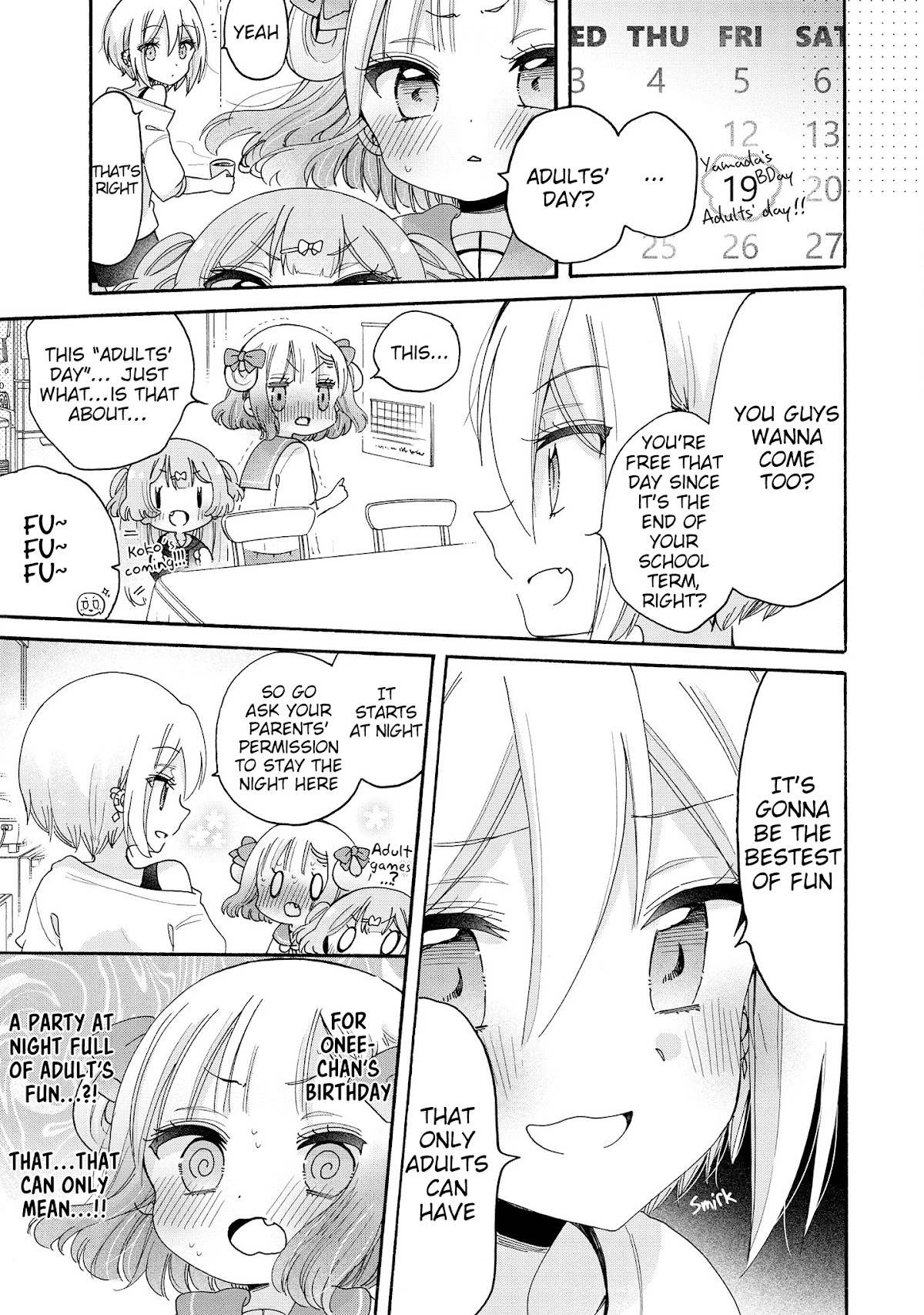 Onee-San Wa Joshi Shougakusei Ni Kyoumi Ga Arimasu. - Chapter 45: Minori's Birthday Present