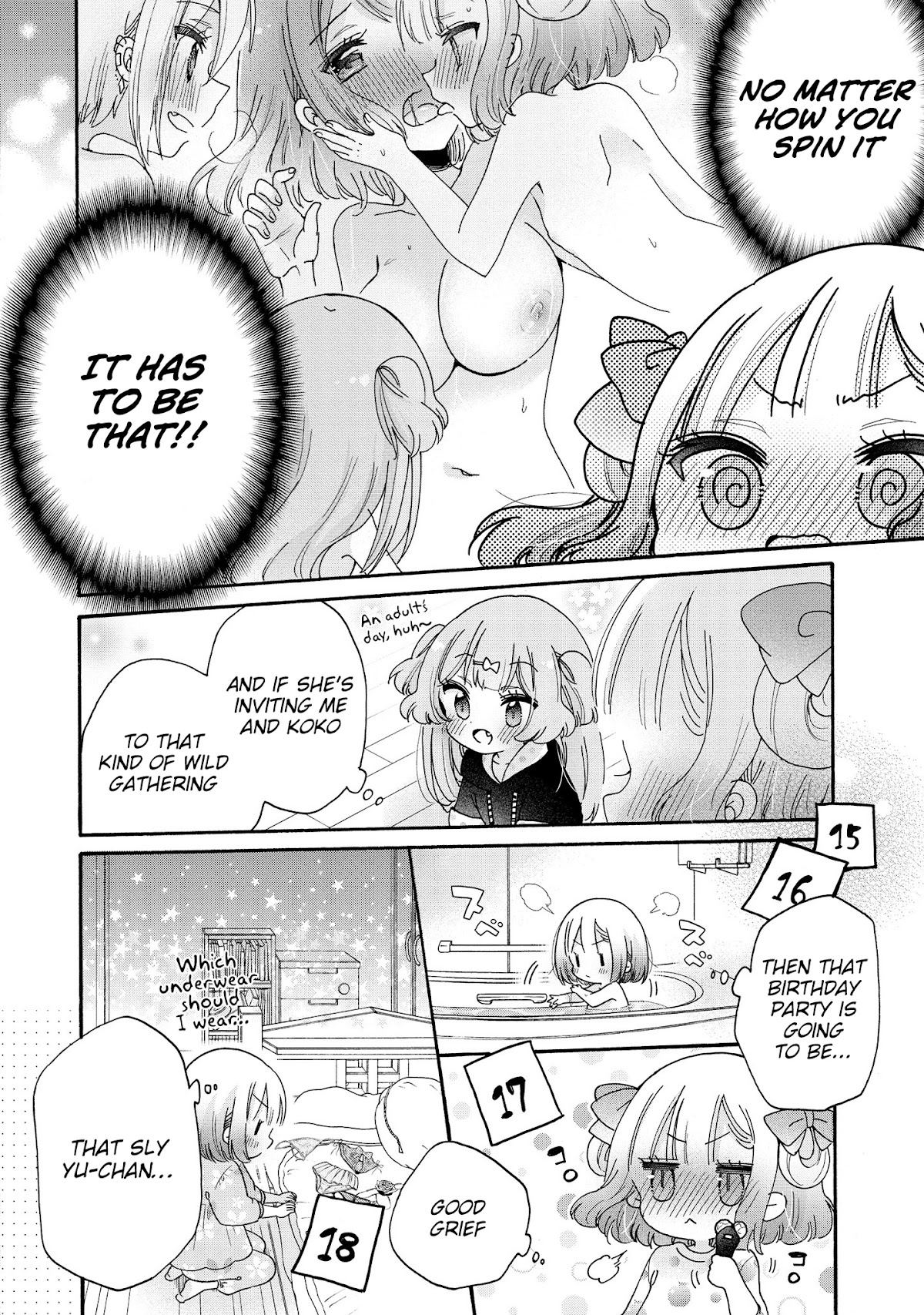 Onee-San Wa Joshi Shougakusei Ni Kyoumi Ga Arimasu. - Chapter 45: Minori's Birthday Present