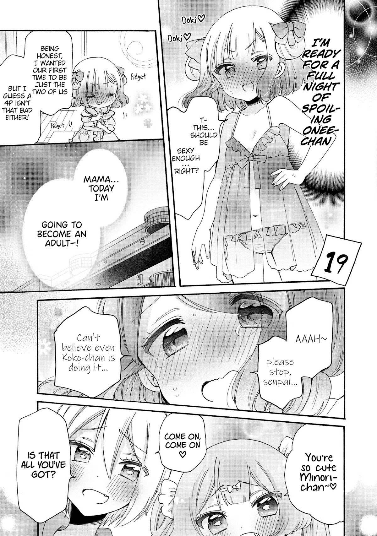 Onee-San Wa Joshi Shougakusei Ni Kyoumi Ga Arimasu. - Chapter 45: Minori's Birthday Present