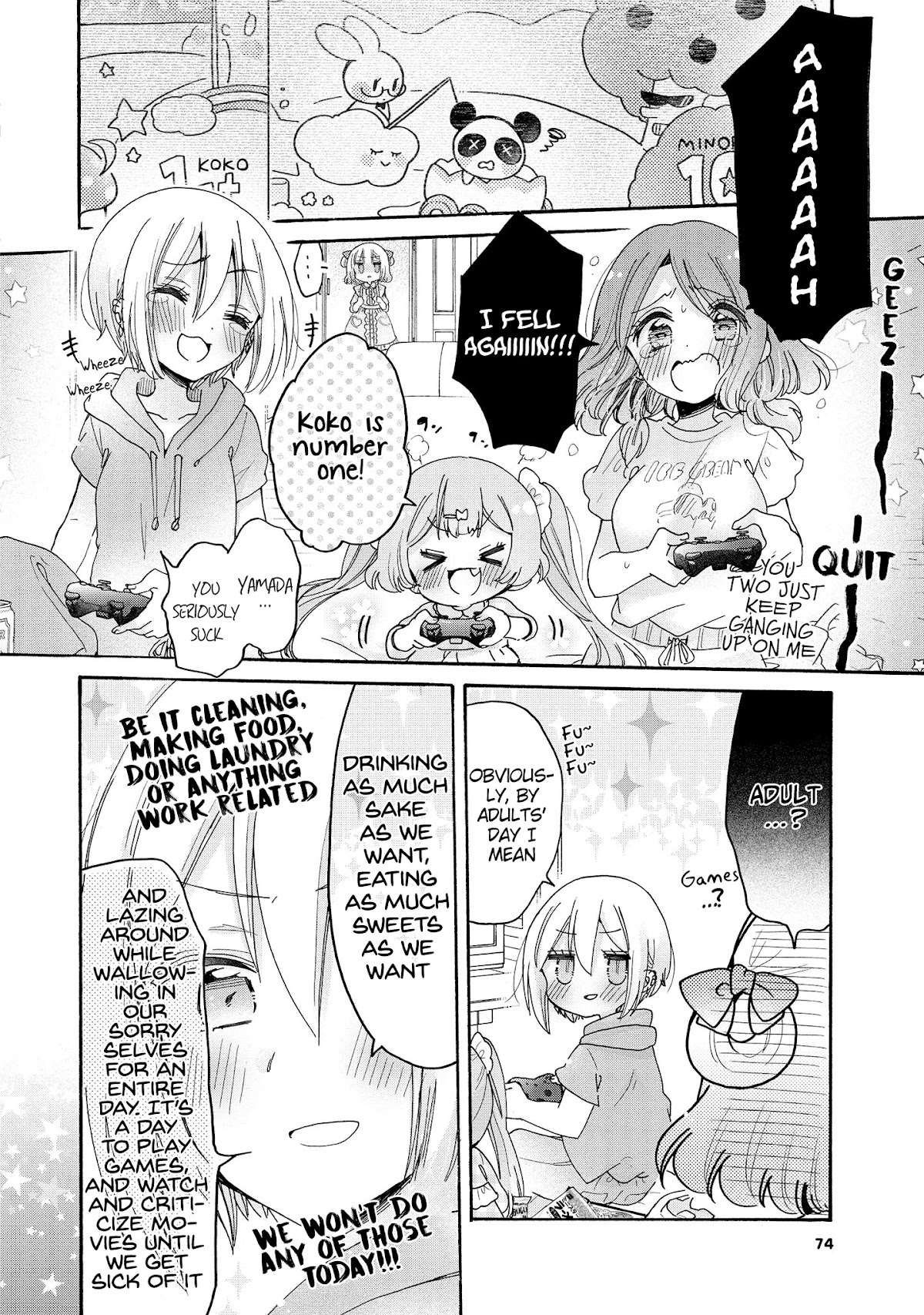 Onee-San Wa Joshi Shougakusei Ni Kyoumi Ga Arimasu. - Chapter 45: Minori's Birthday Present