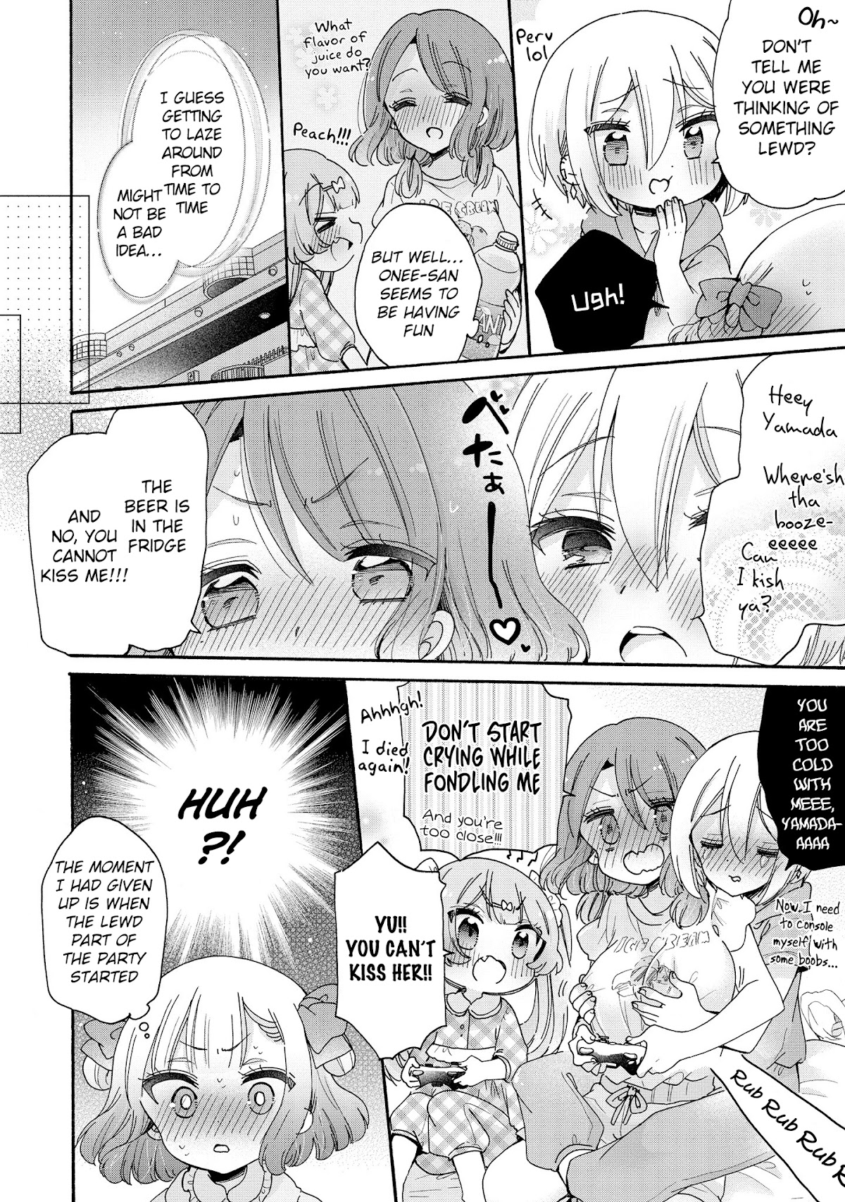 Onee-San Wa Joshi Shougakusei Ni Kyoumi Ga Arimasu. - Chapter 45: Minori's Birthday Present