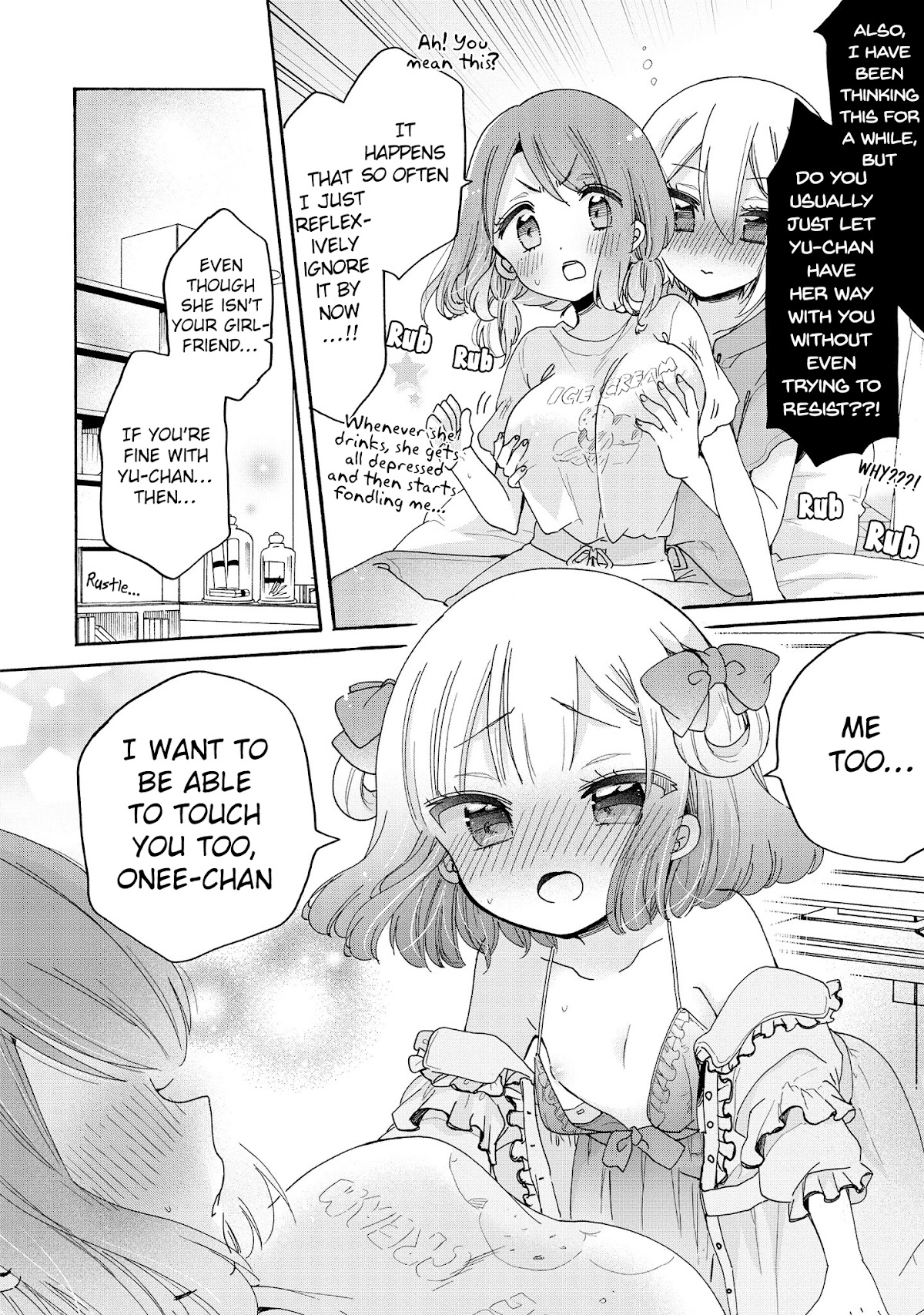 Onee-San Wa Joshi Shougakusei Ni Kyoumi Ga Arimasu. - Chapter 45: Minori's Birthday Present