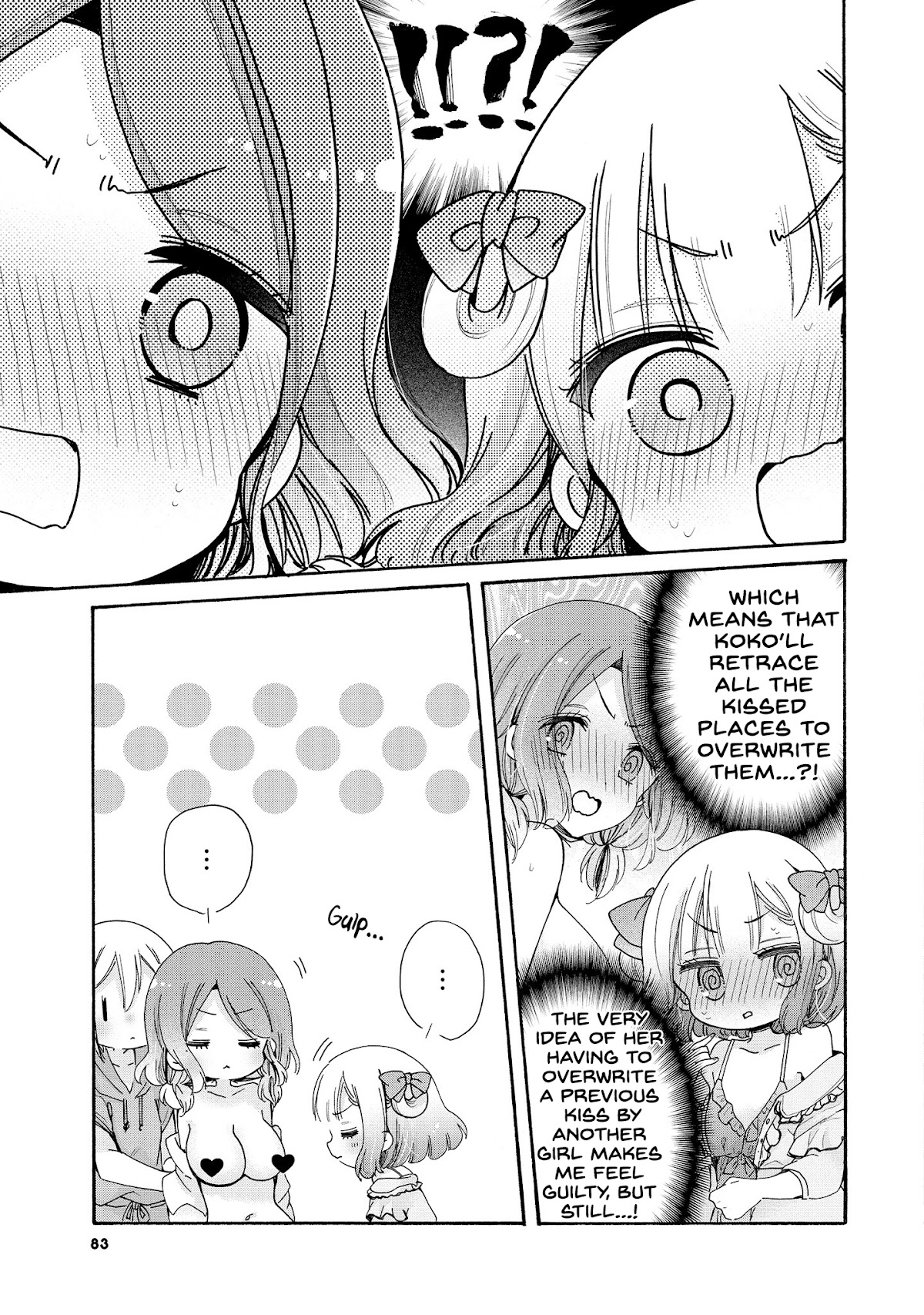 Onee-San Wa Joshi Shougakusei Ni Kyoumi Ga Arimasu. - Chapter 45: Minori's Birthday Present