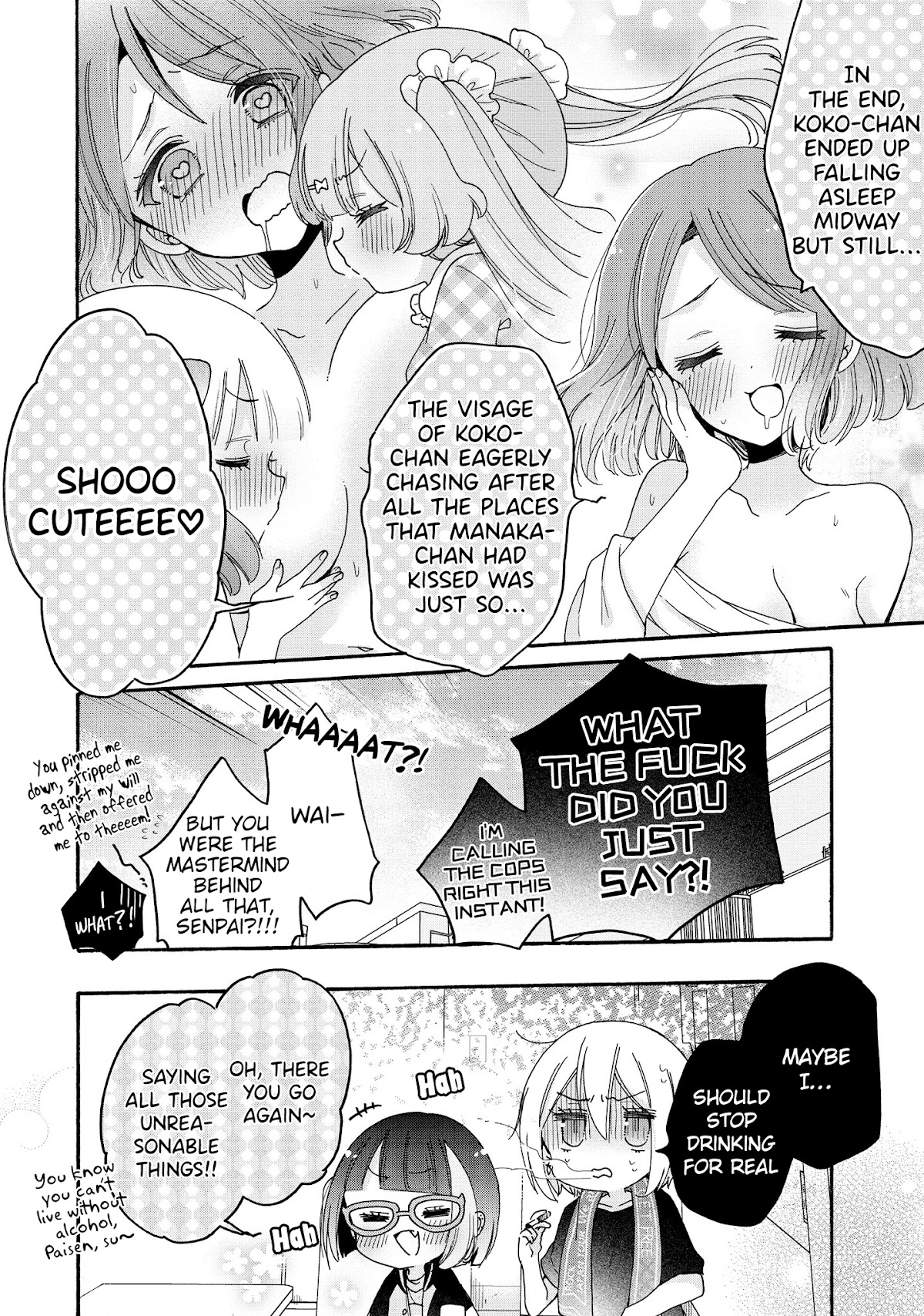 Onee-San Wa Joshi Shougakusei Ni Kyoumi Ga Arimasu. - Chapter 45: Minori's Birthday Present