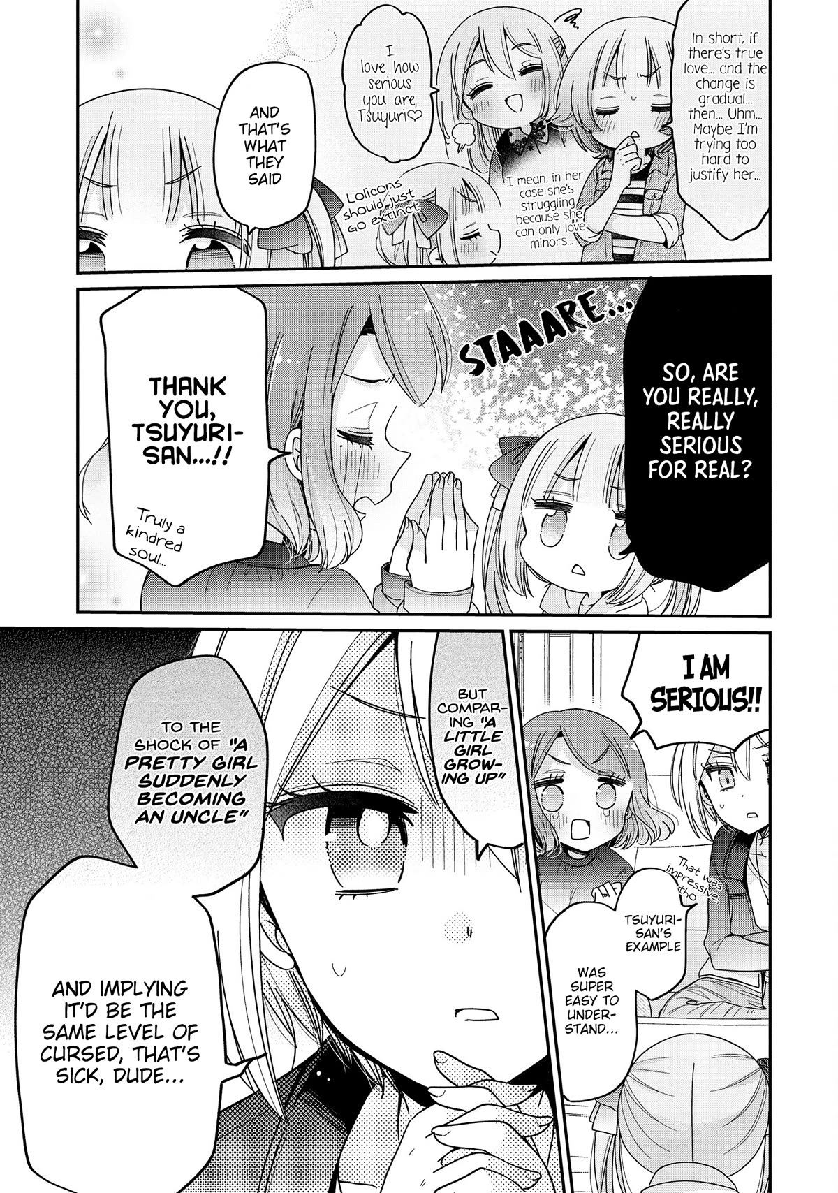 Onee-San Wa Joshi Shougakusei Ni Kyoumi Ga Arimasu. - Chapter 55: Family Planning