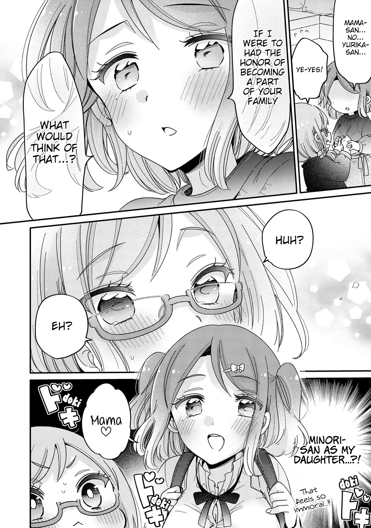 Onee-San Wa Joshi Shougakusei Ni Kyoumi Ga Arimasu. - Chapter 55: Family Planning