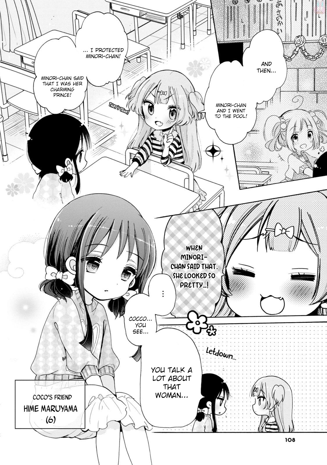 Onee-San Wa Joshi Shougakusei Ni Kyoumi Ga Arimasu. - Vol.1 Chapter 6: Minori-Chan Vs Hime-Chan