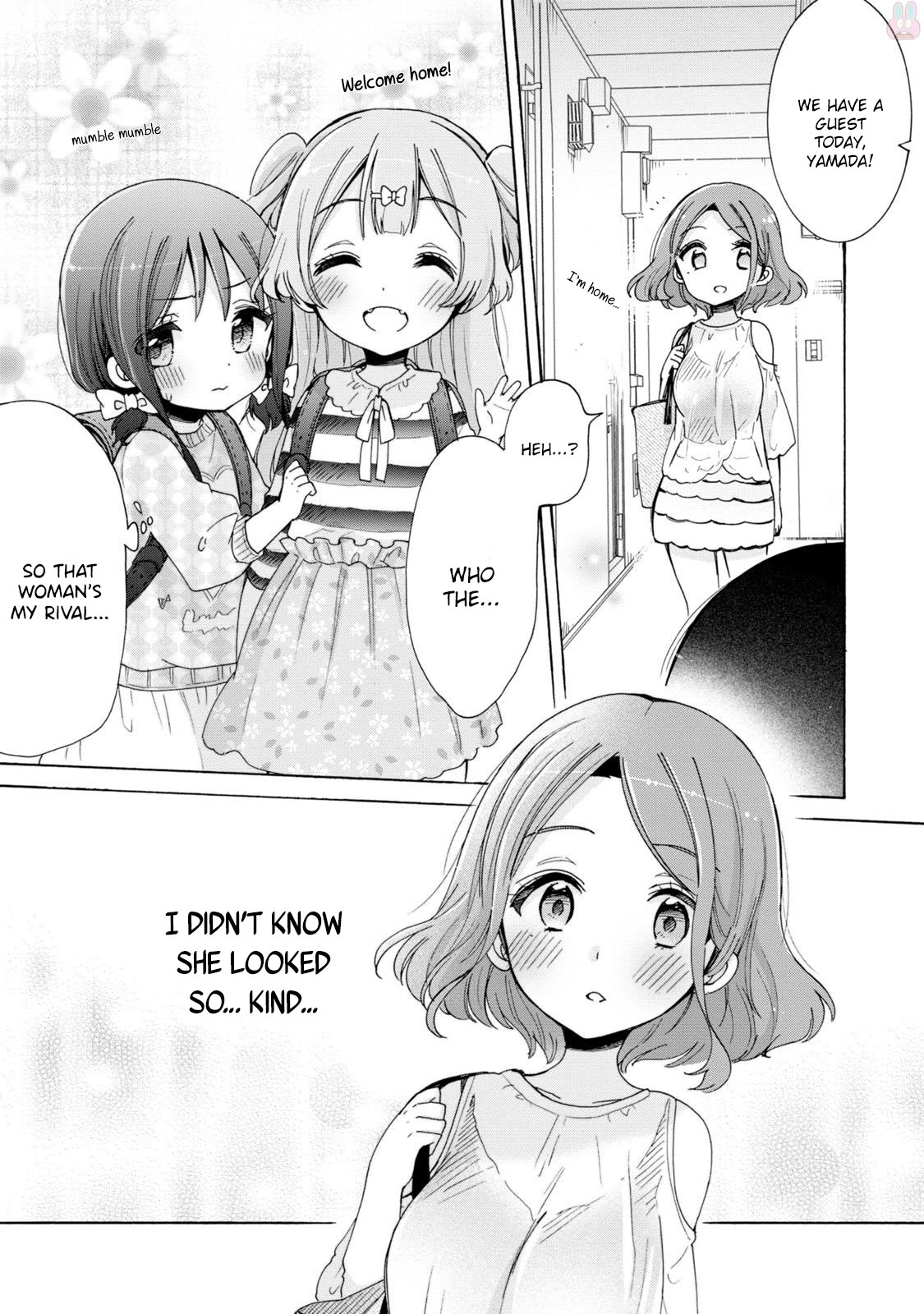 Onee-San Wa Joshi Shougakusei Ni Kyoumi Ga Arimasu. - Vol.1 Chapter 6: Minori-Chan Vs Hime-Chan