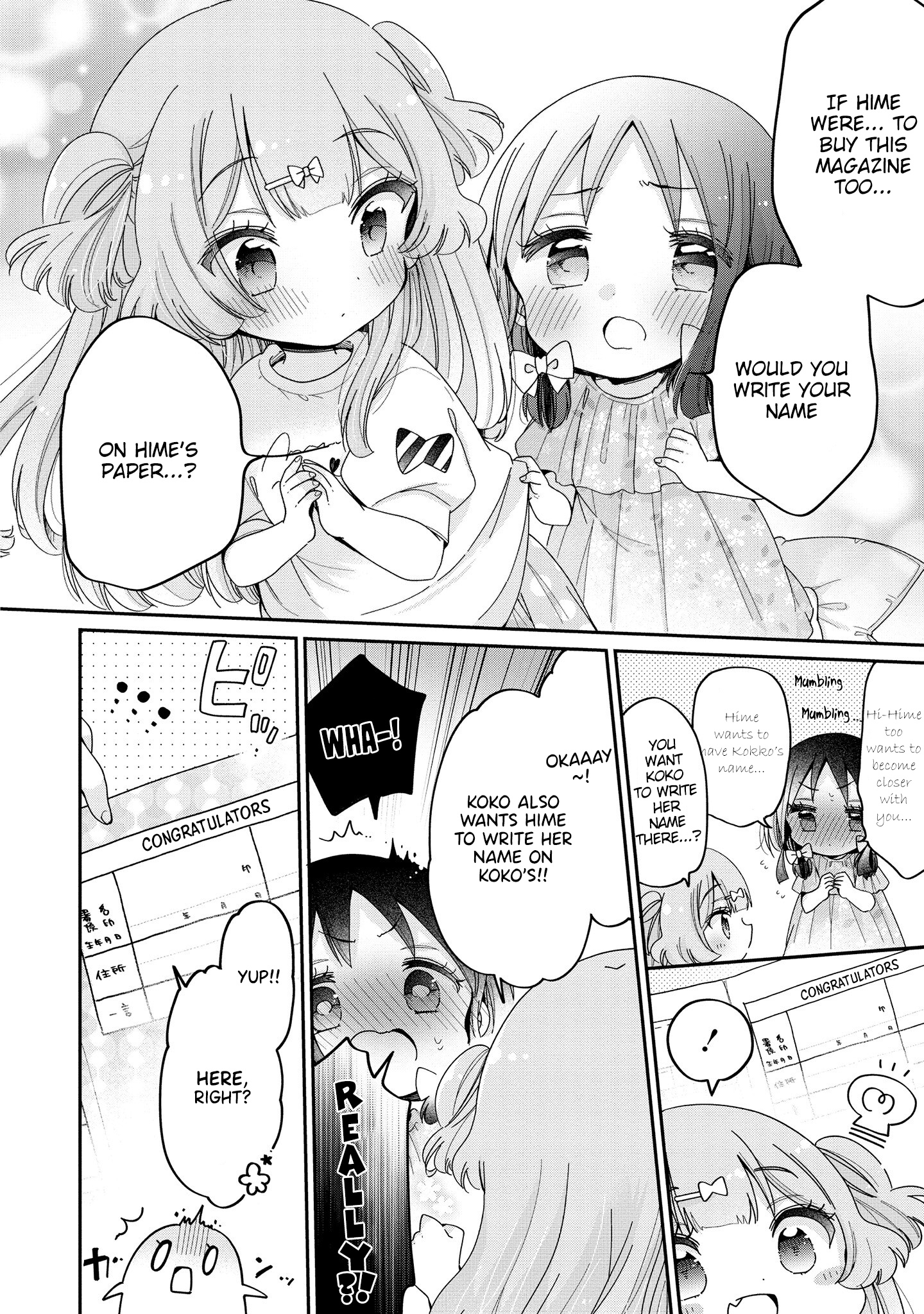 Onee-San Wa Joshi Shougakusei Ni Kyoumi Ga Arimasu. - Vol.9 Chapter 48: Hime's Day