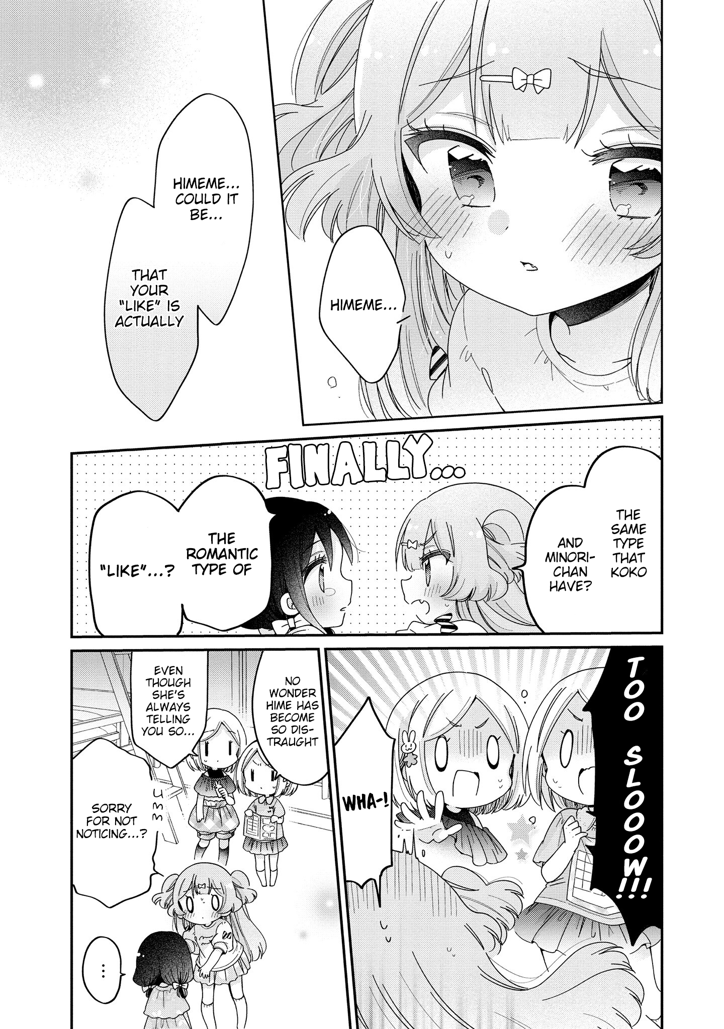 Onee-San Wa Joshi Shougakusei Ni Kyoumi Ga Arimasu. - Vol.9 Chapter 48: Hime's Day