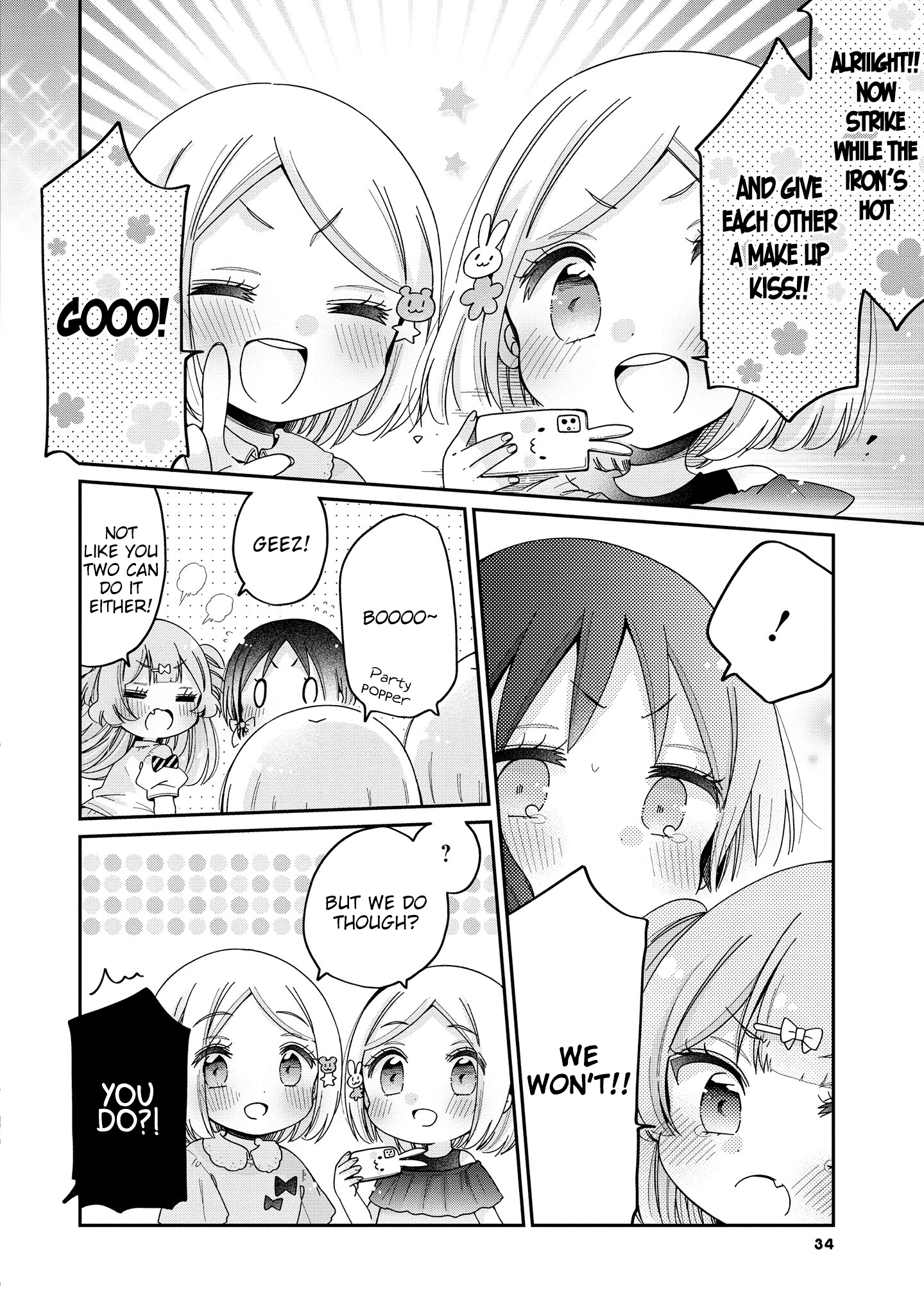 Onee-San Wa Joshi Shougakusei Ni Kyoumi Ga Arimasu. - Vol.9 Chapter 48: Hime's Day