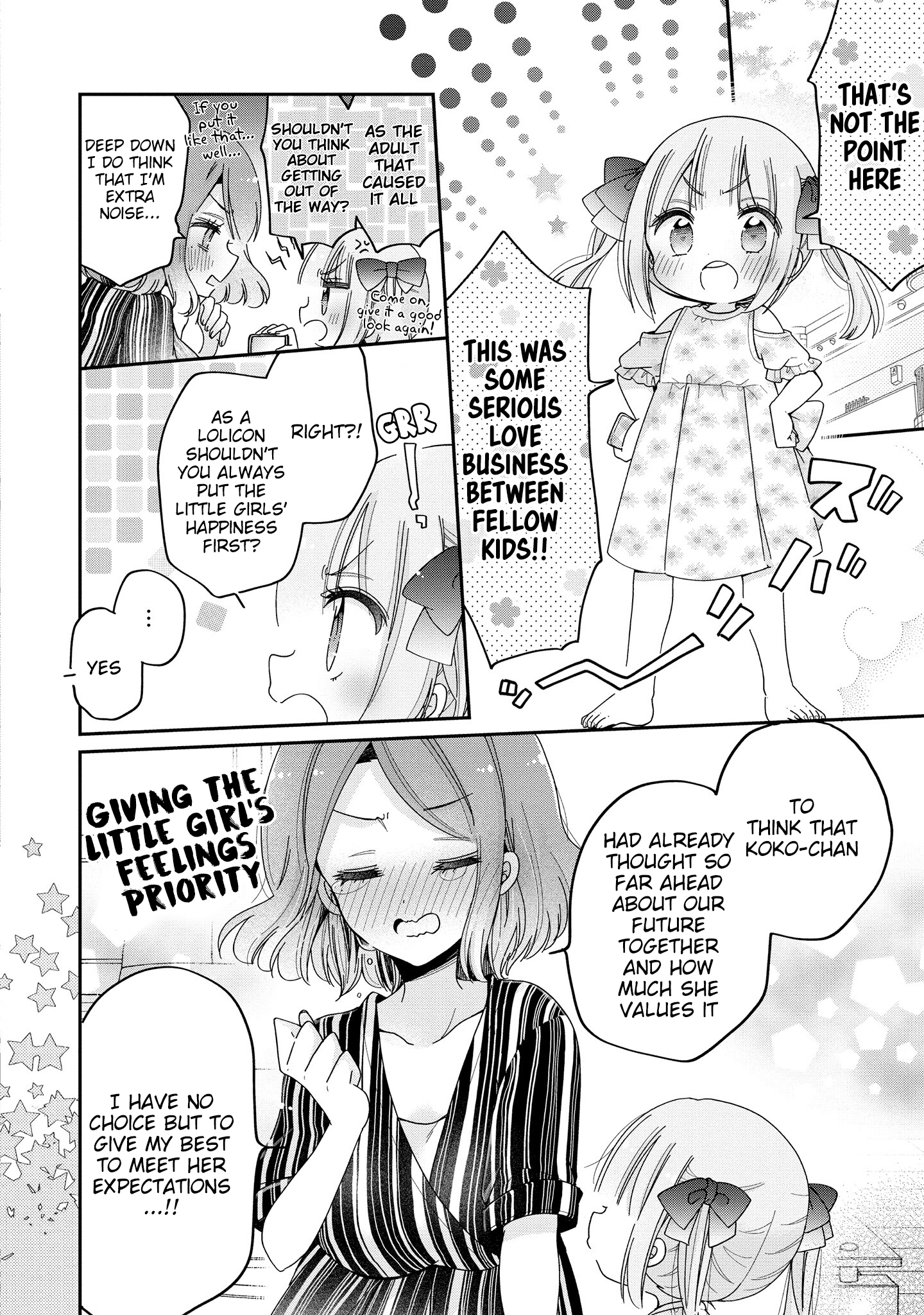 Onee-San Wa Joshi Shougakusei Ni Kyoumi Ga Arimasu. - Vol.9 Chapter 48: Hime's Day