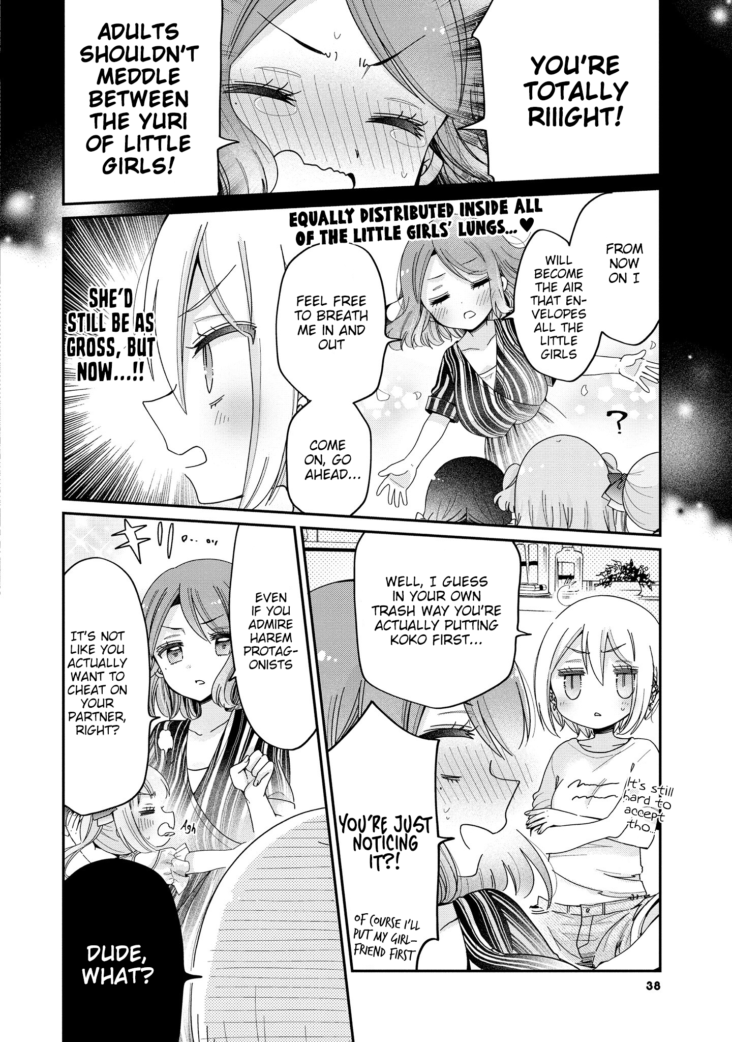 Onee-San Wa Joshi Shougakusei Ni Kyoumi Ga Arimasu. - Vol.9 Chapter 48: Hime's Day