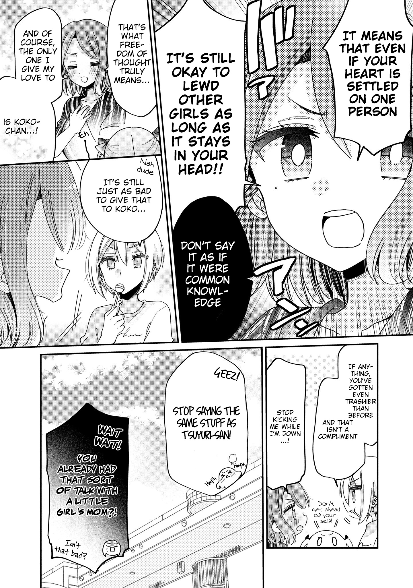 Onee-San Wa Joshi Shougakusei Ni Kyoumi Ga Arimasu. - Vol.9 Chapter 48: Hime's Day