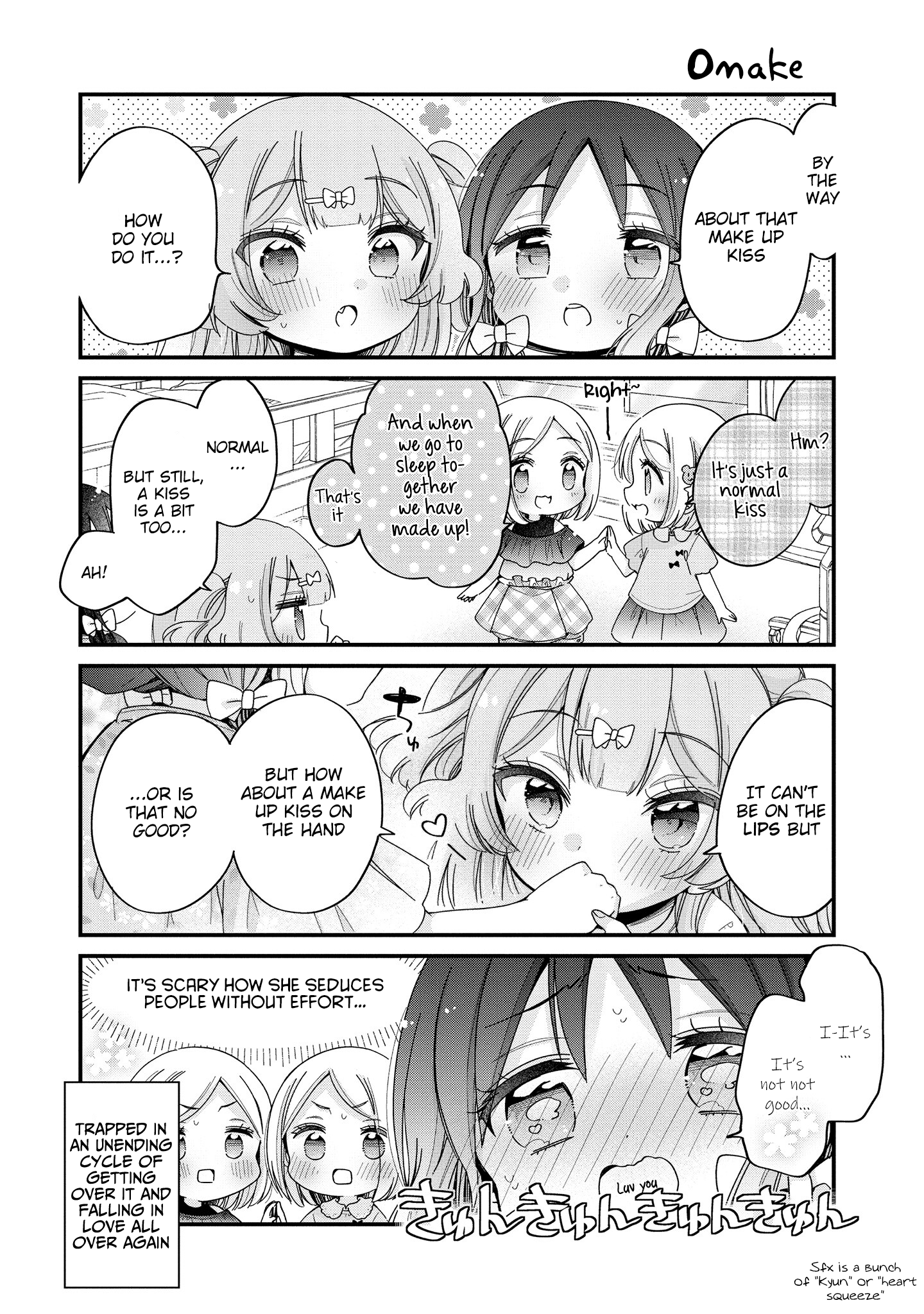 Onee-San Wa Joshi Shougakusei Ni Kyoumi Ga Arimasu. - Vol.9 Chapter 48: Hime's Day