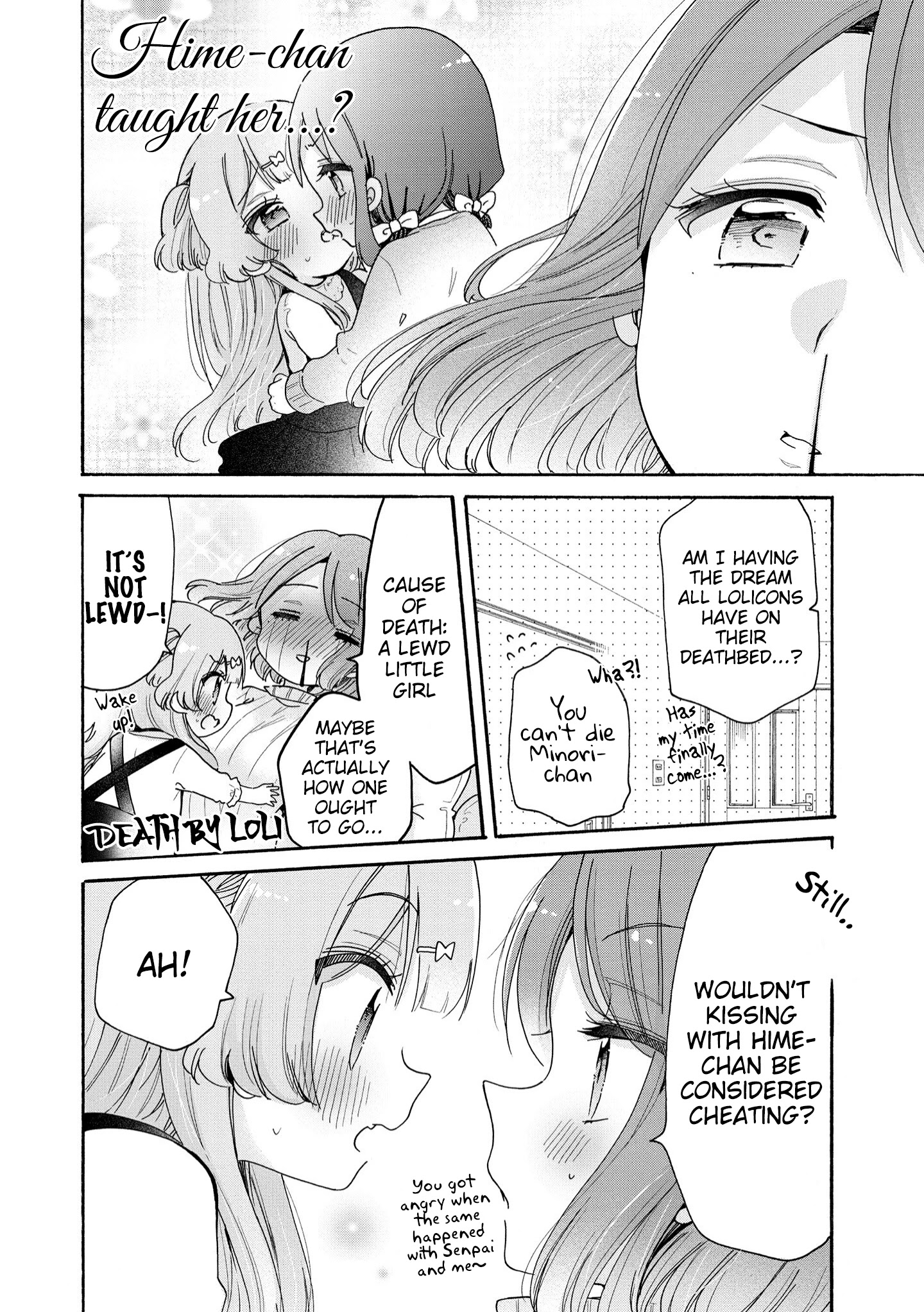 Onee-San Wa Joshi Shougakusei Ni Kyoumi Ga Arimasu. - Chapter 41.2: Extra 2 - What Happened After Chapter 41