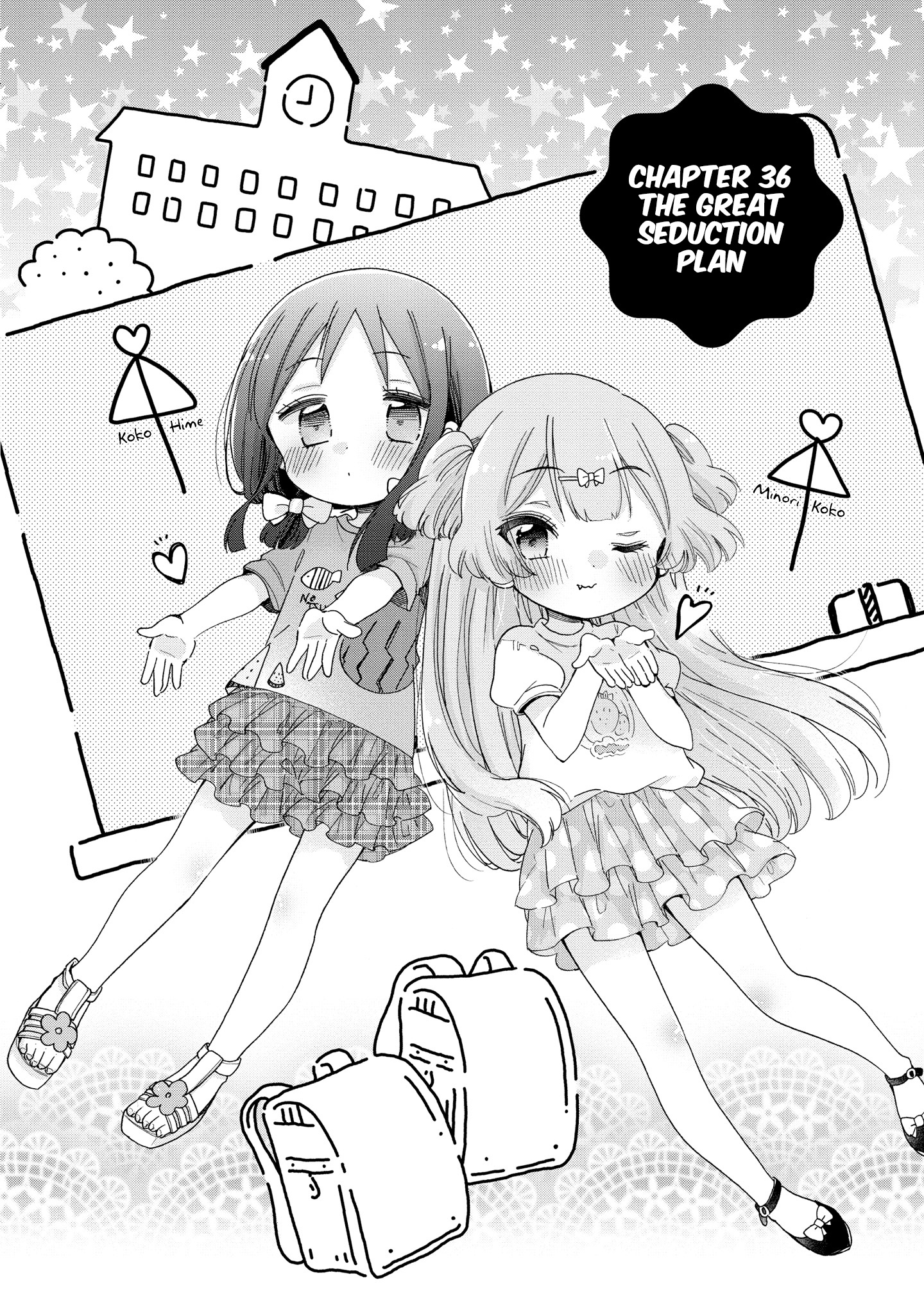 Onee-San Wa Joshi Shougakusei Ni Kyoumi Ga Arimasu. - Vol.6 Chapter 36: The Great Seduction Plan