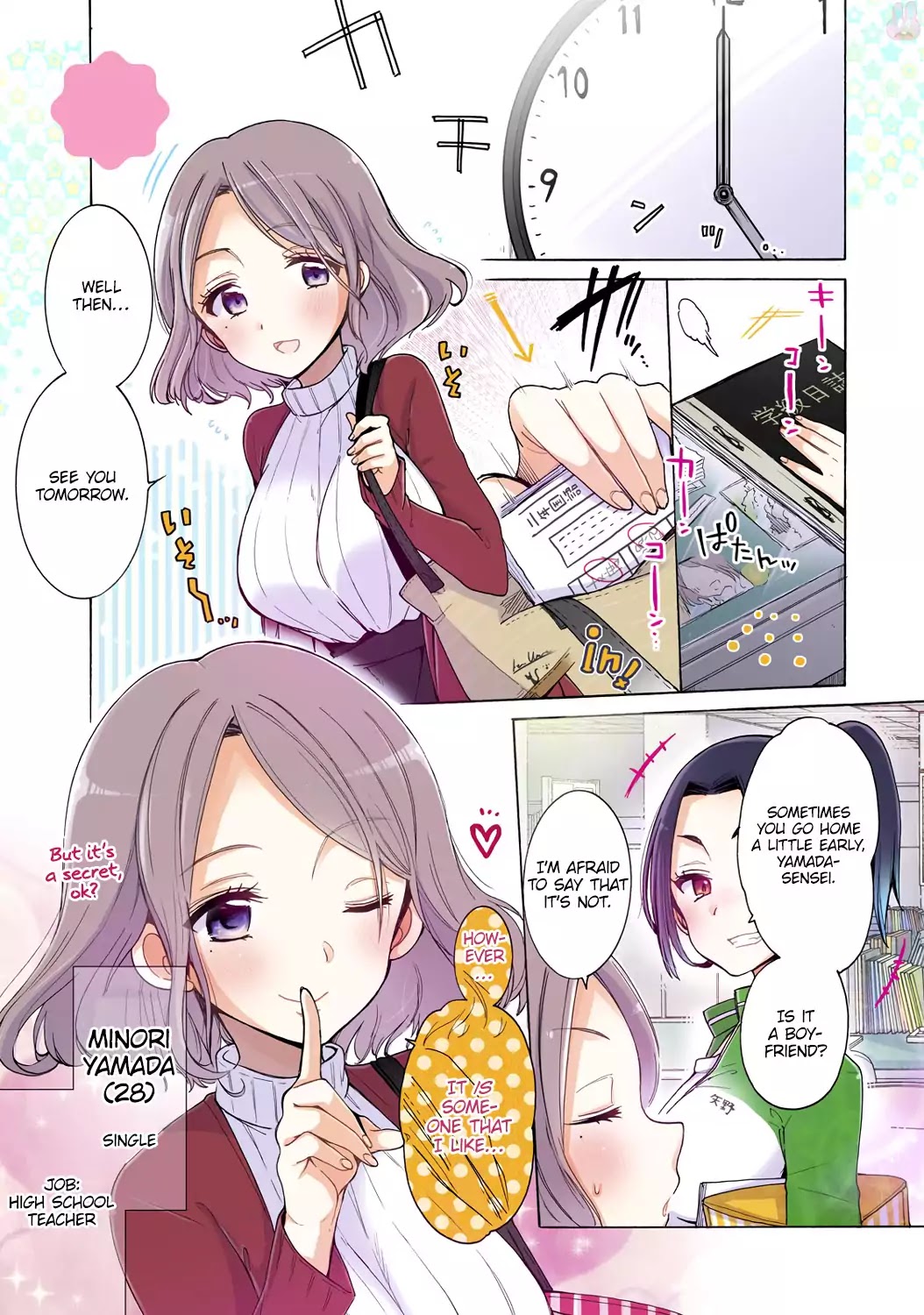 Onee-San Wa Joshi Shougakusei Ni Kyoumi Ga Arimasu. - Chapter 1: The One Whom Onee-San Loves