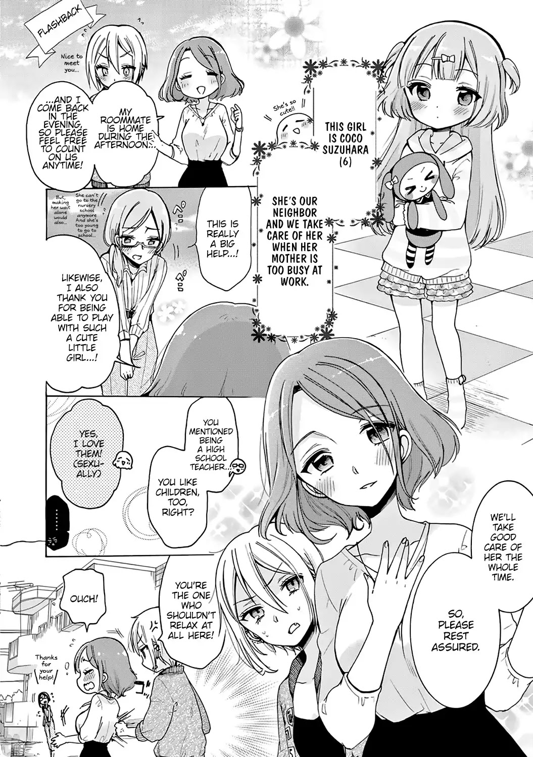 Onee-San Wa Joshi Shougakusei Ni Kyoumi Ga Arimasu. - Chapter 1: The One Whom Onee-San Loves