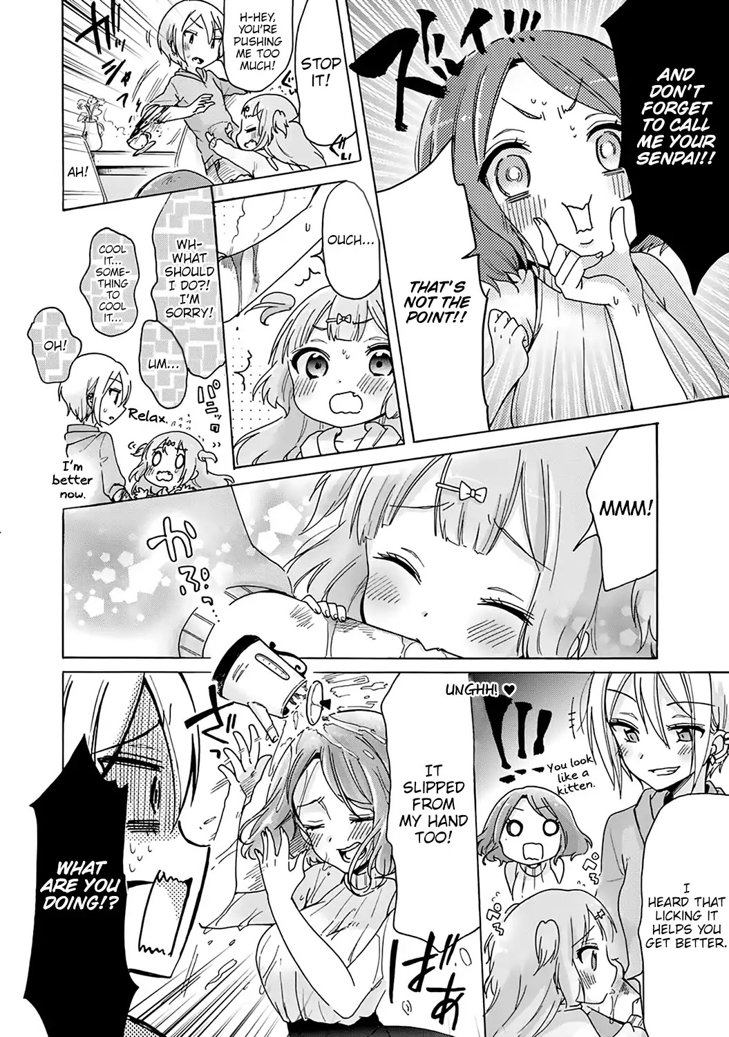 Onee-San Wa Joshi Shougakusei Ni Kyoumi Ga Arimasu. - Chapter 1: The One Whom Onee-San Loves