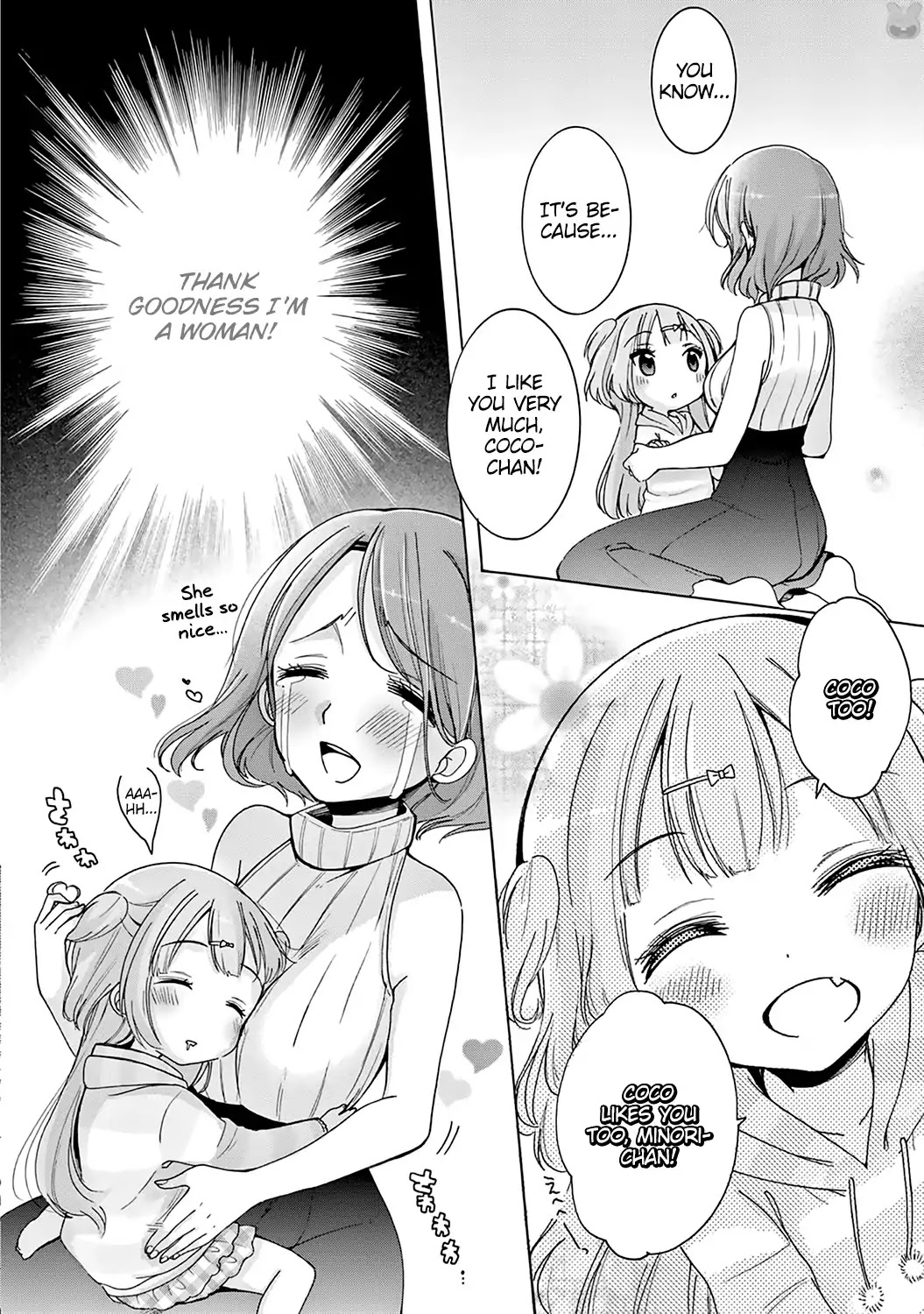 Onee-San Wa Joshi Shougakusei Ni Kyoumi Ga Arimasu. - Chapter 1: The One Whom Onee-San Loves