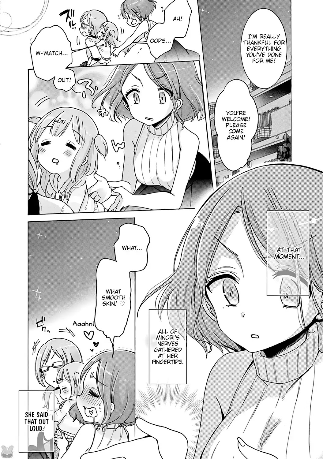 Onee-San Wa Joshi Shougakusei Ni Kyoumi Ga Arimasu. - Chapter 1: The One Whom Onee-San Loves