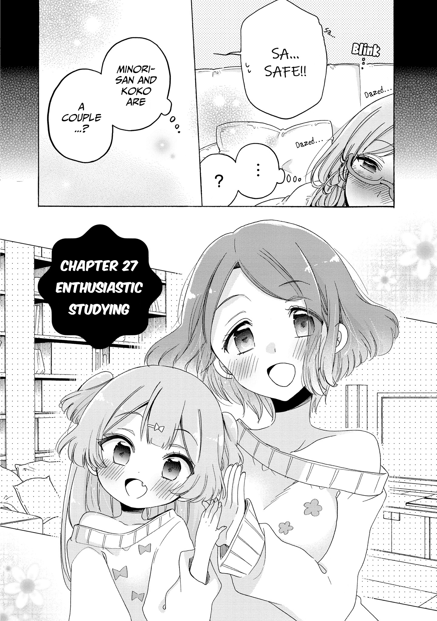 Onee-San Wa Joshi Shougakusei Ni Kyoumi Ga Arimasu. - Vol.5 Chapter 27: Enthusiastic Studying