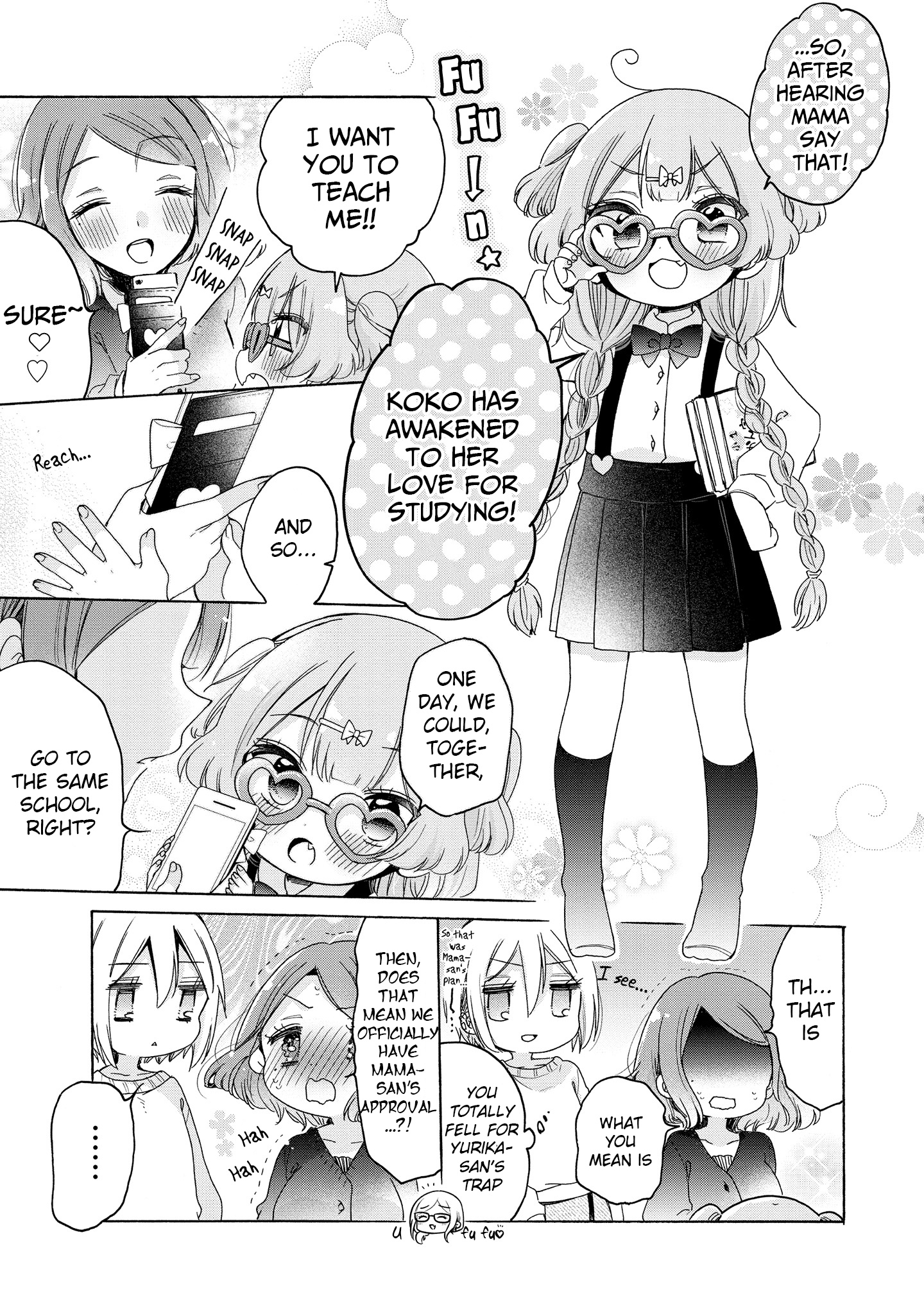 Onee-San Wa Joshi Shougakusei Ni Kyoumi Ga Arimasu. - Vol.5 Chapter 27: Enthusiastic Studying