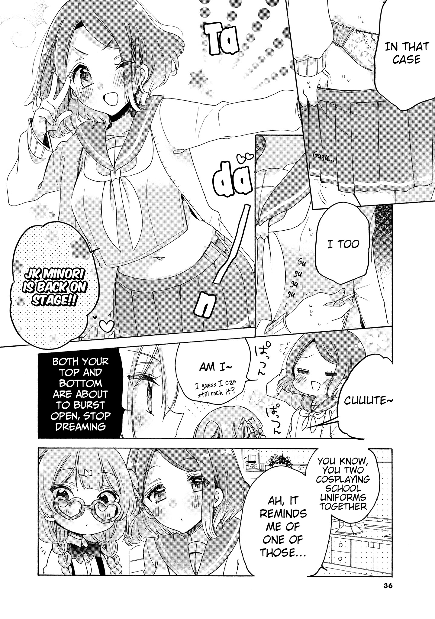 Onee-San Wa Joshi Shougakusei Ni Kyoumi Ga Arimasu. - Vol.5 Chapter 27: Enthusiastic Studying