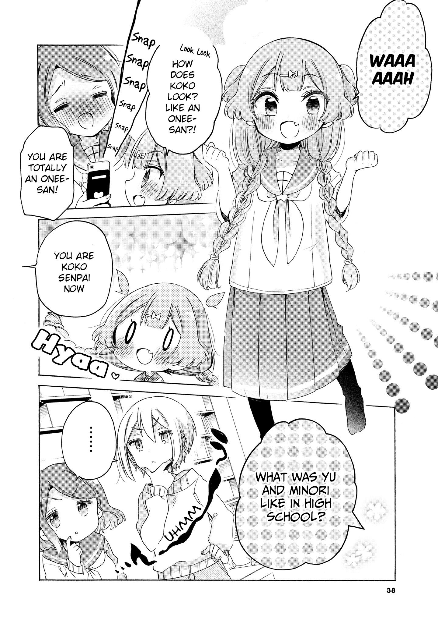 Onee-San Wa Joshi Shougakusei Ni Kyoumi Ga Arimasu. - Vol.5 Chapter 27: Enthusiastic Studying