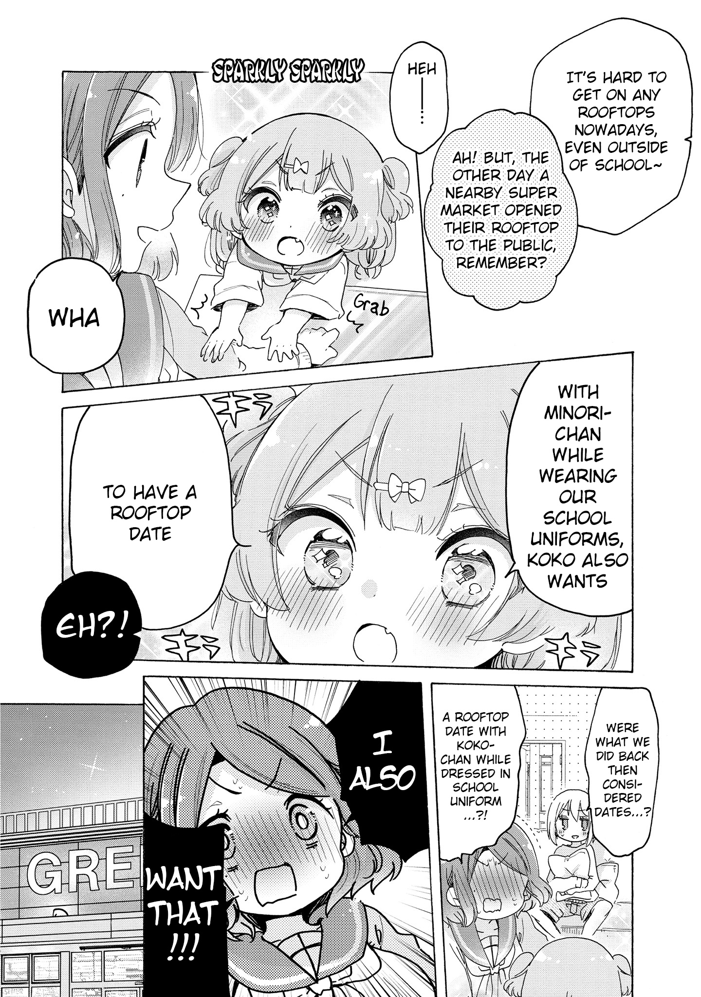 Onee-San Wa Joshi Shougakusei Ni Kyoumi Ga Arimasu. - Vol.5 Chapter 27: Enthusiastic Studying