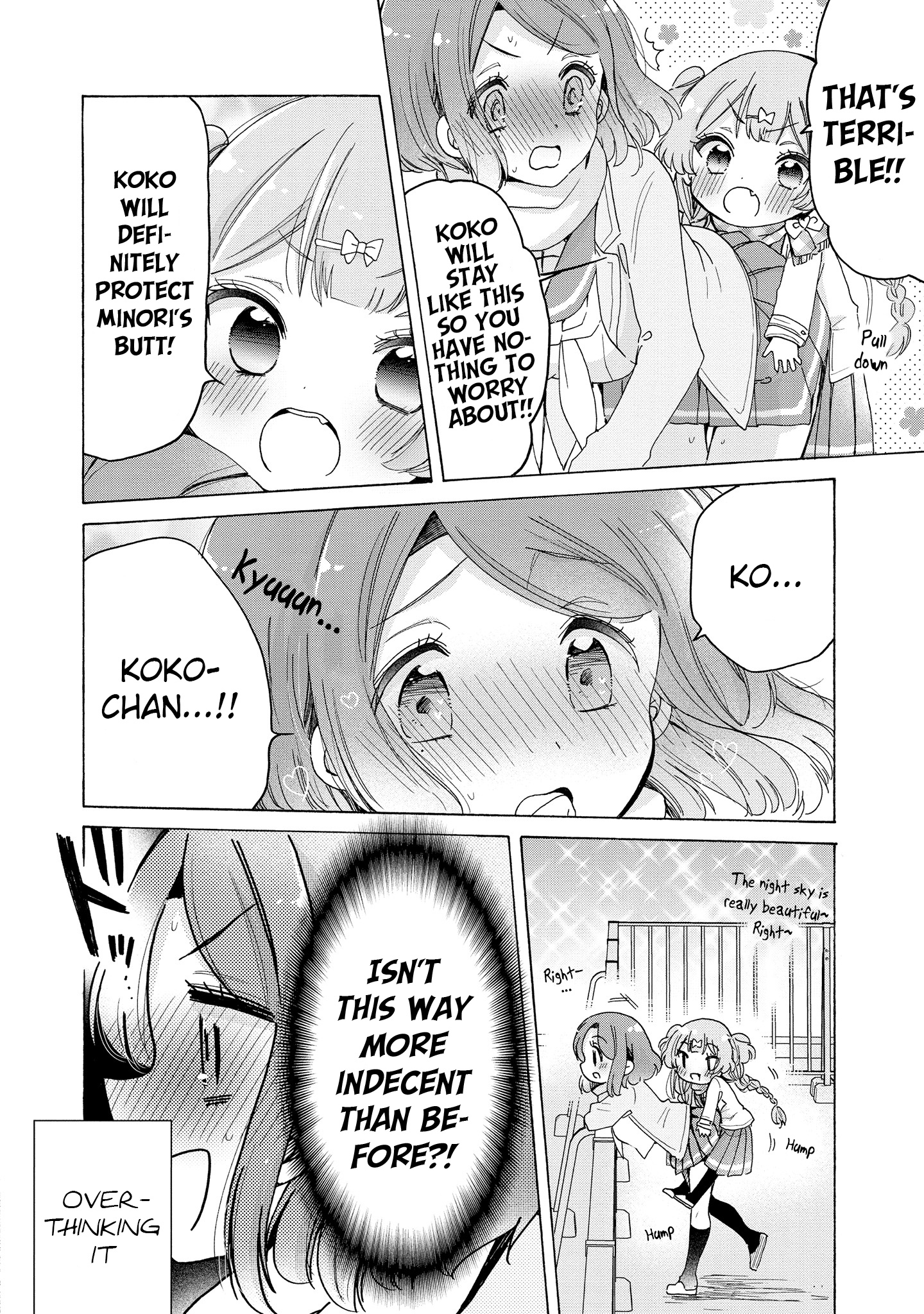 Onee-San Wa Joshi Shougakusei Ni Kyoumi Ga Arimasu. - Vol.5 Chapter 27: Enthusiastic Studying