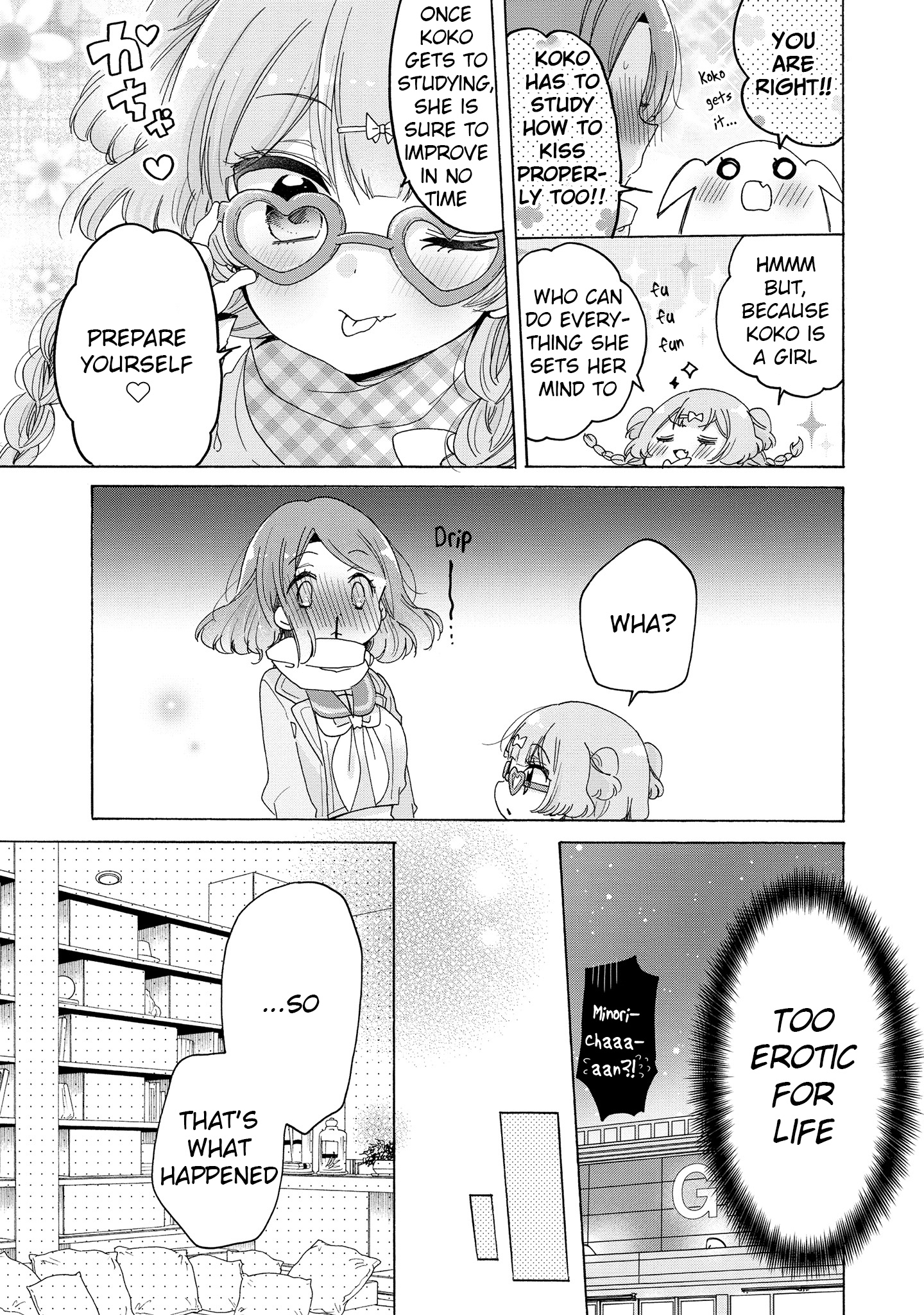 Onee-San Wa Joshi Shougakusei Ni Kyoumi Ga Arimasu. - Vol.5 Chapter 27: Enthusiastic Studying