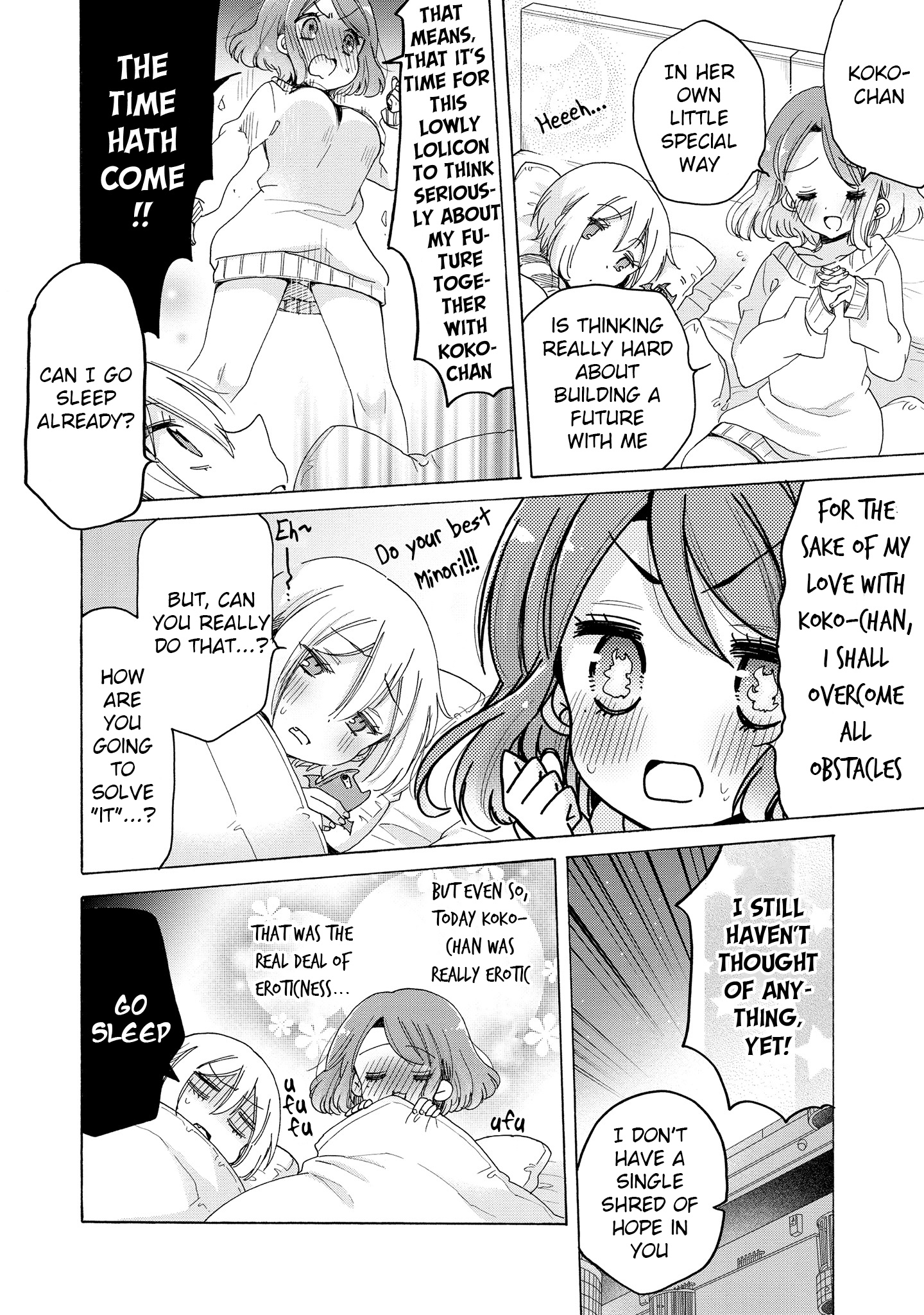 Onee-San Wa Joshi Shougakusei Ni Kyoumi Ga Arimasu. - Vol.5 Chapter 27: Enthusiastic Studying