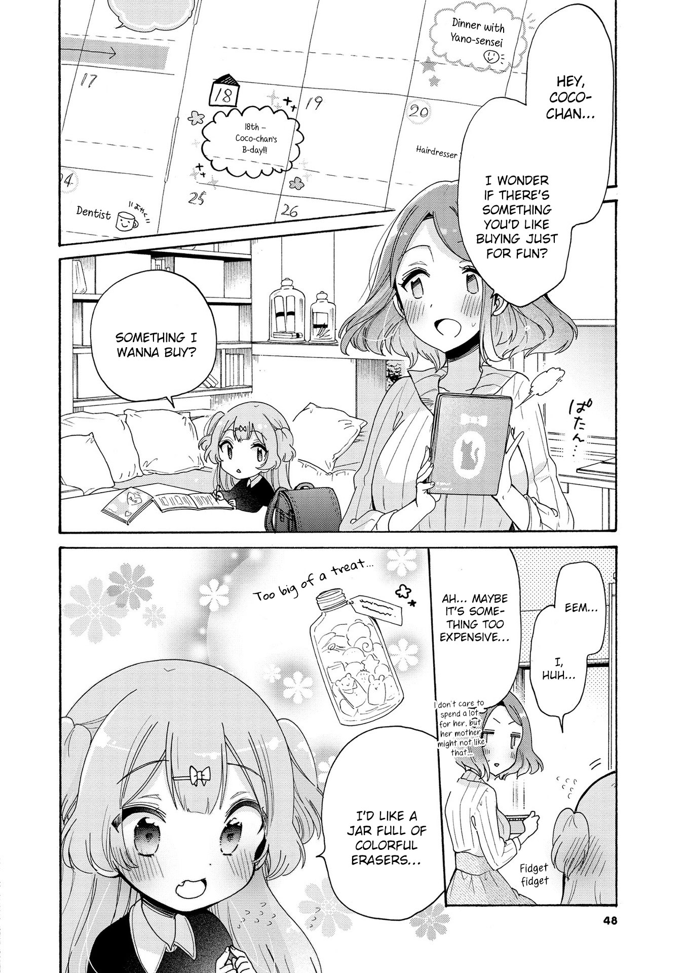 Onee-San Wa Joshi Shougakusei Ni Kyoumi Ga Arimasu. - Vol.2 Chapter 10: Coco’s  Birthday