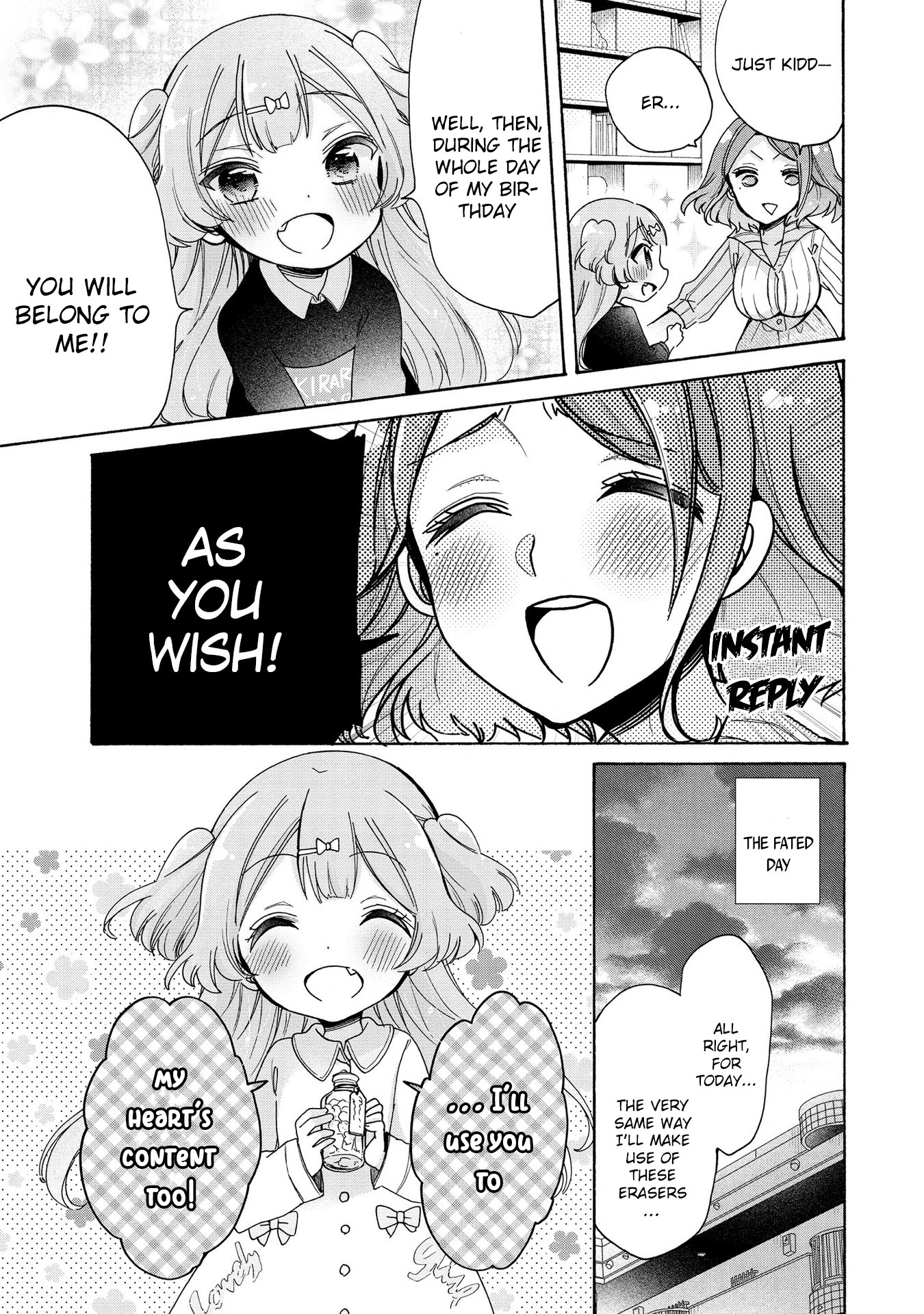 Onee-San Wa Joshi Shougakusei Ni Kyoumi Ga Arimasu. - Vol.2 Chapter 10: Coco’s  Birthday