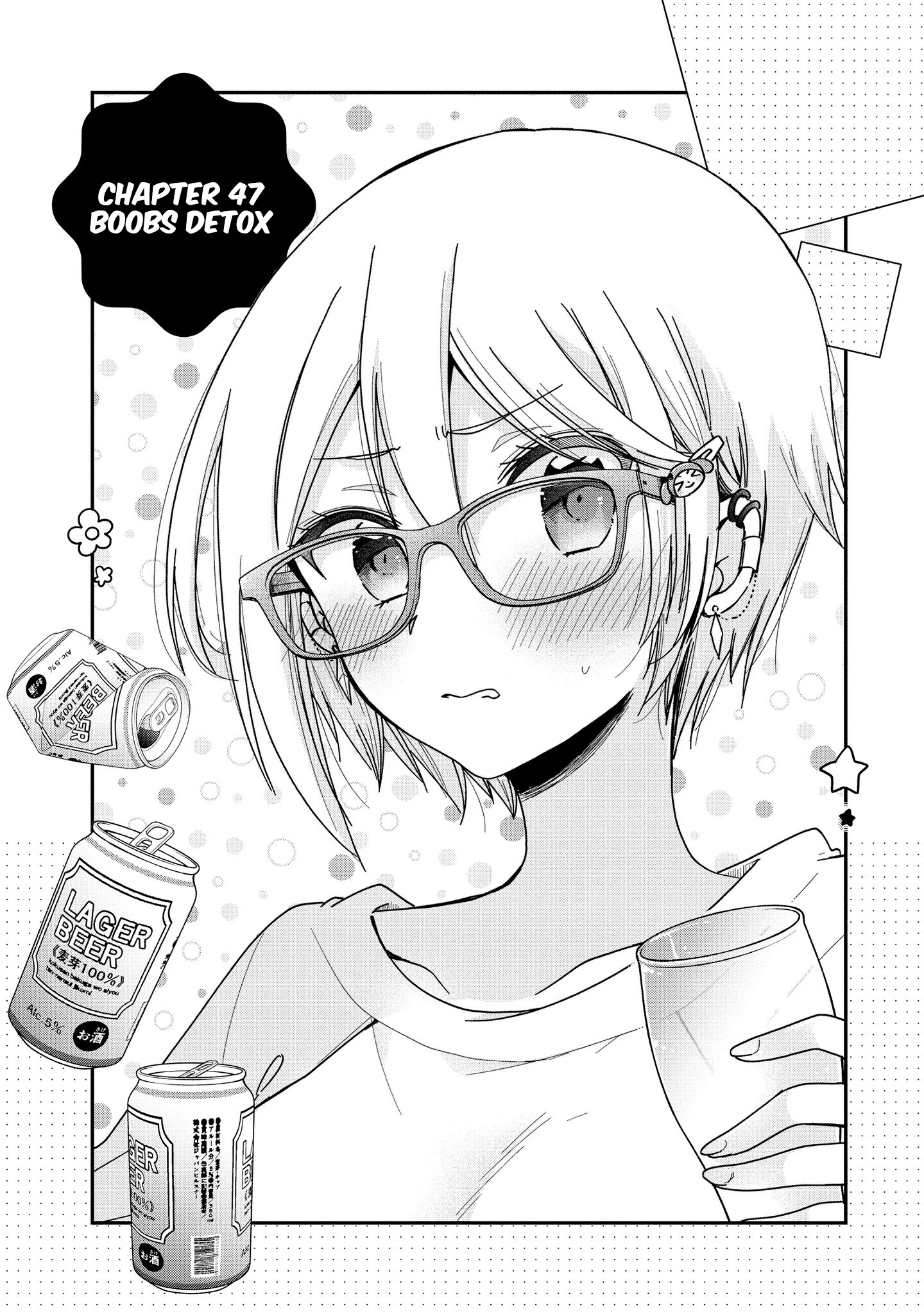 Onee-San Wa Joshi Shougakusei Ni Kyoumi Ga Arimasu. - Vol.9 Chapter 47: Boobs Detox