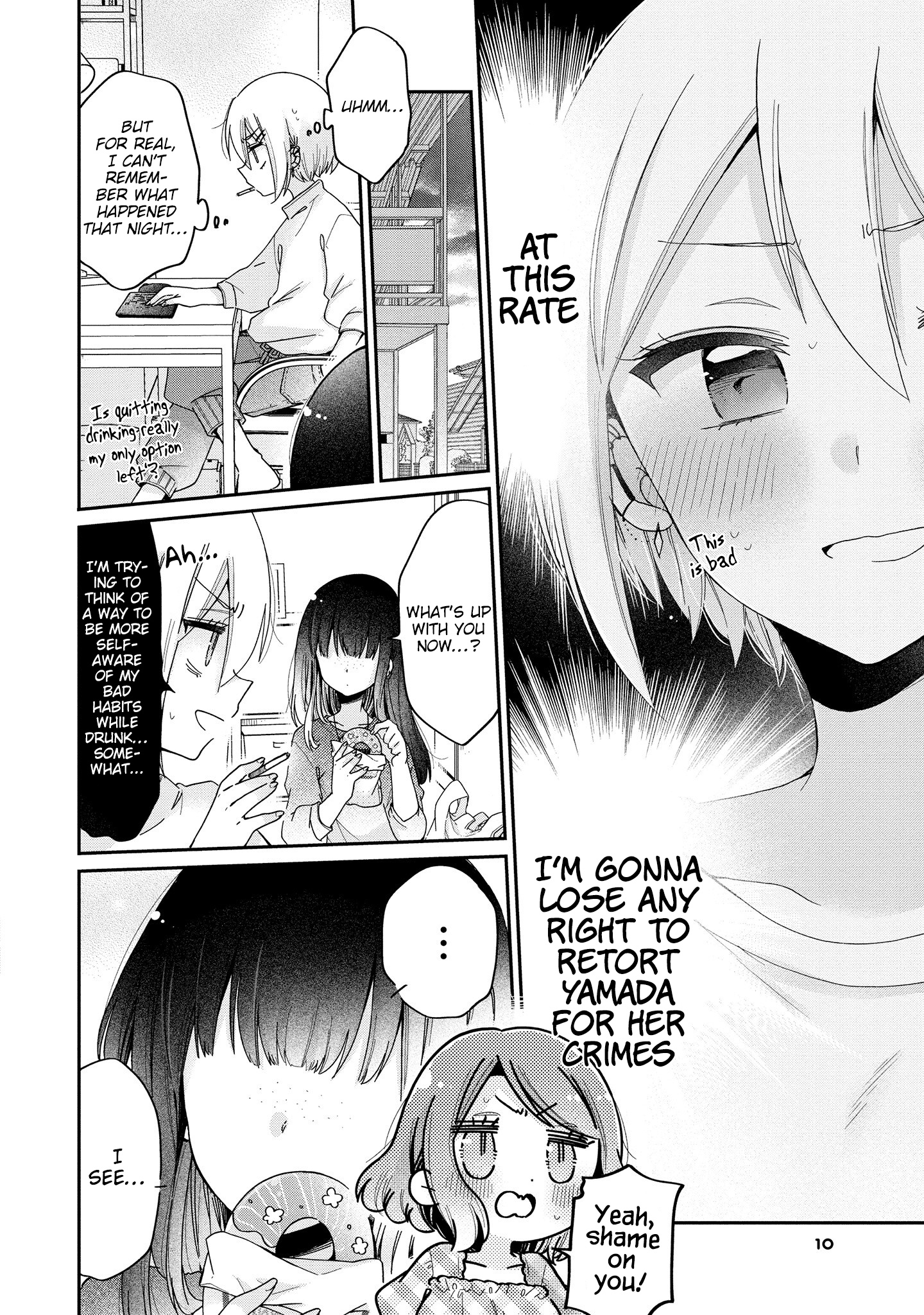 Onee-San Wa Joshi Shougakusei Ni Kyoumi Ga Arimasu. - Vol.9 Chapter 47: Boobs Detox