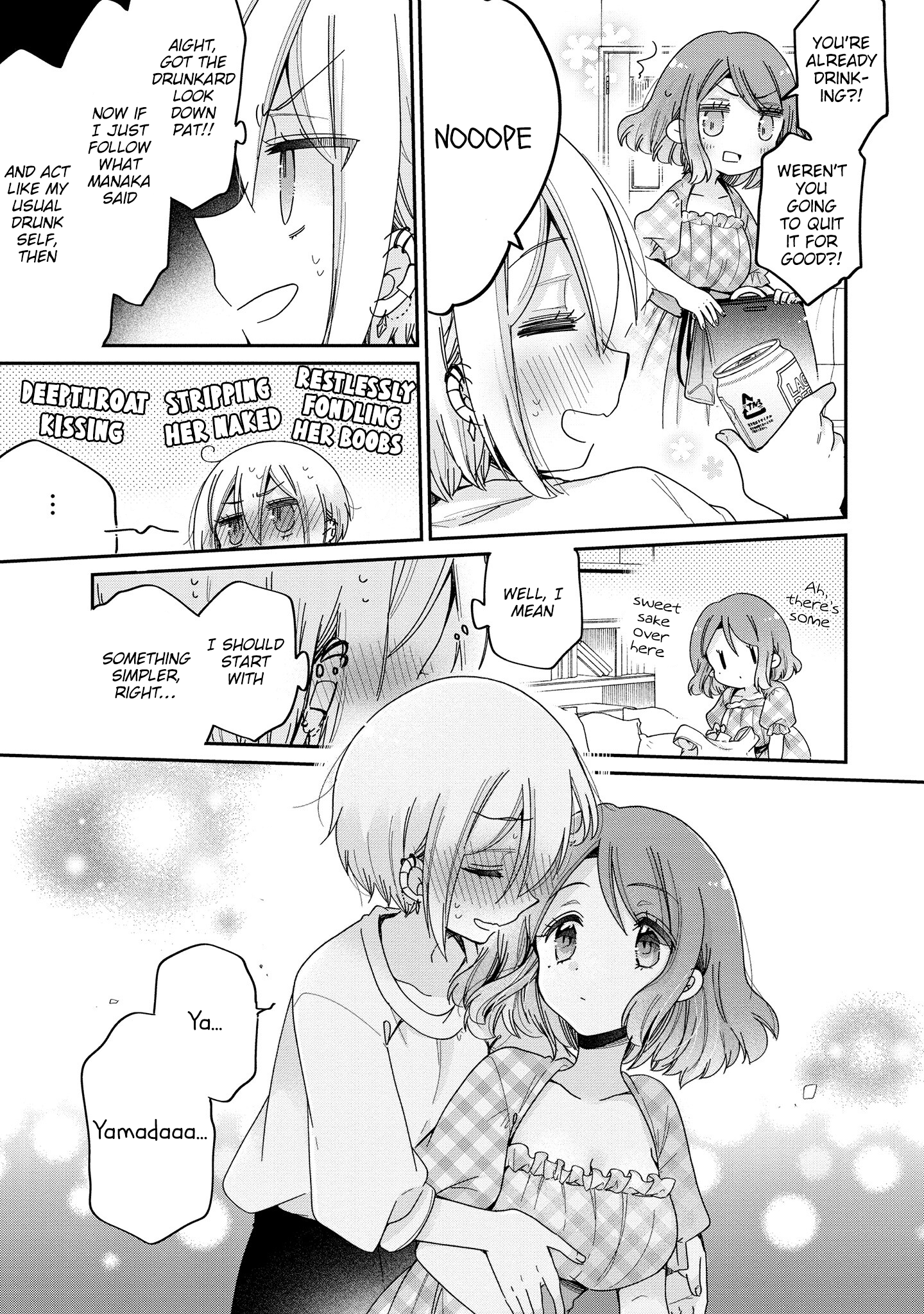 Onee-San Wa Joshi Shougakusei Ni Kyoumi Ga Arimasu. - Vol.9 Chapter 47: Boobs Detox