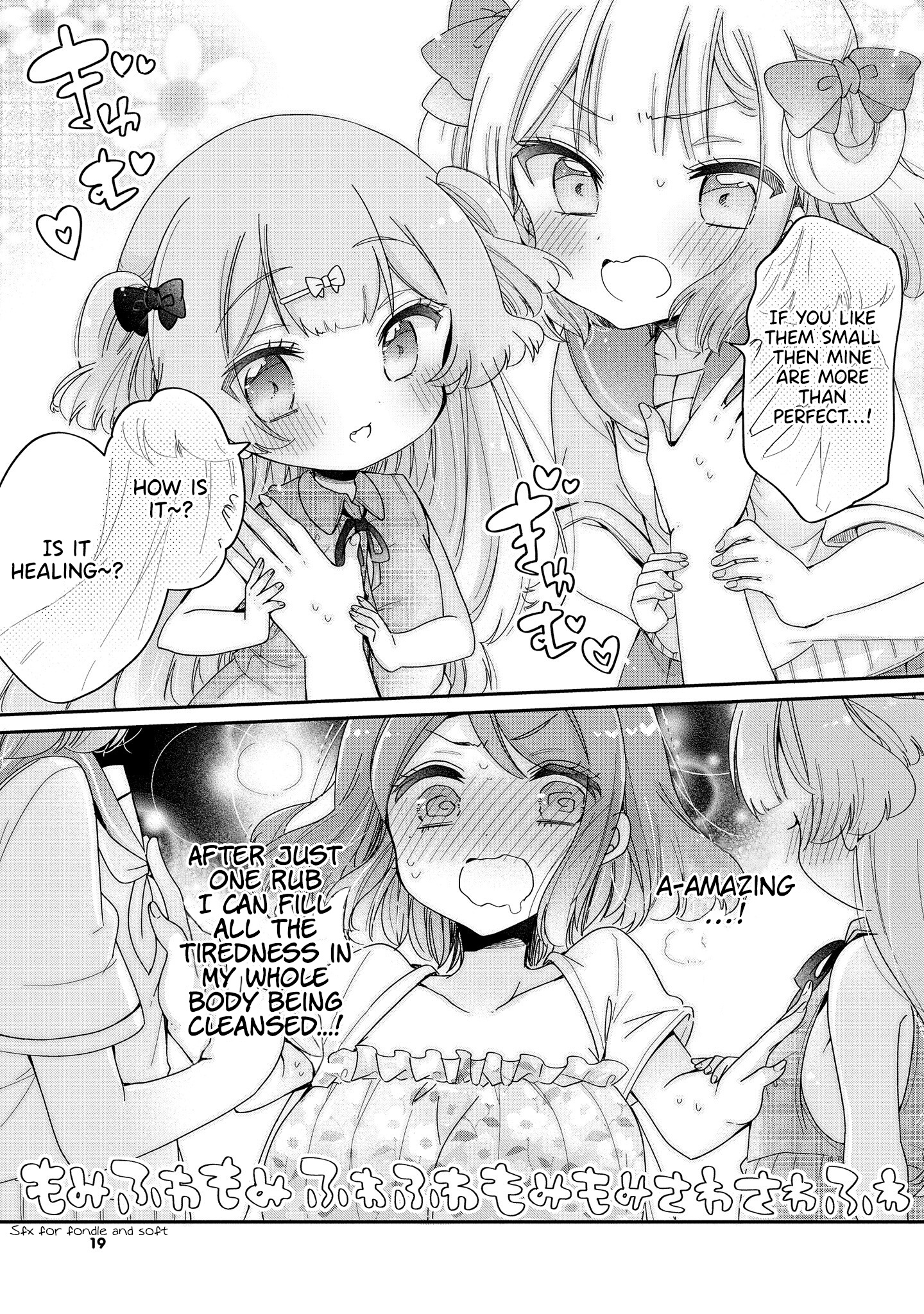 Onee-San Wa Joshi Shougakusei Ni Kyoumi Ga Arimasu. - Vol.9 Chapter 47: Boobs Detox