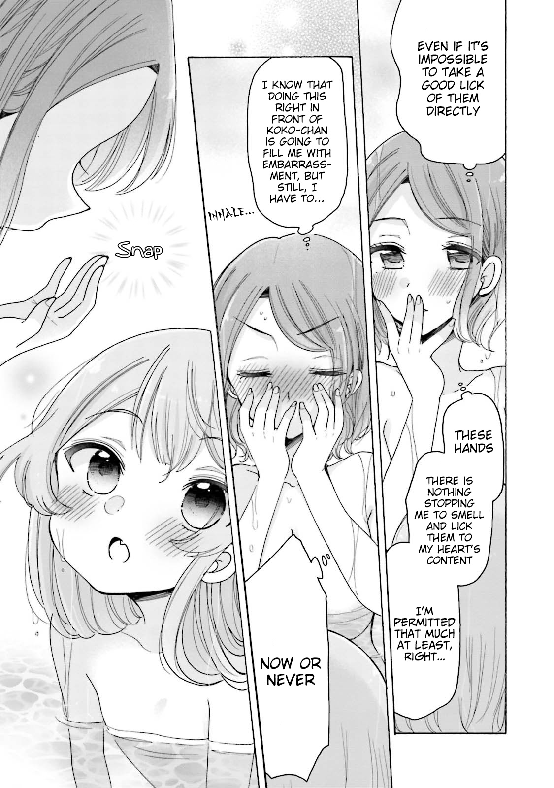 Onee-San Wa Joshi Shougakusei Ni Kyoumi Ga Arimasu. - Vol.4 Chapter 22: Girlfriends' First Night