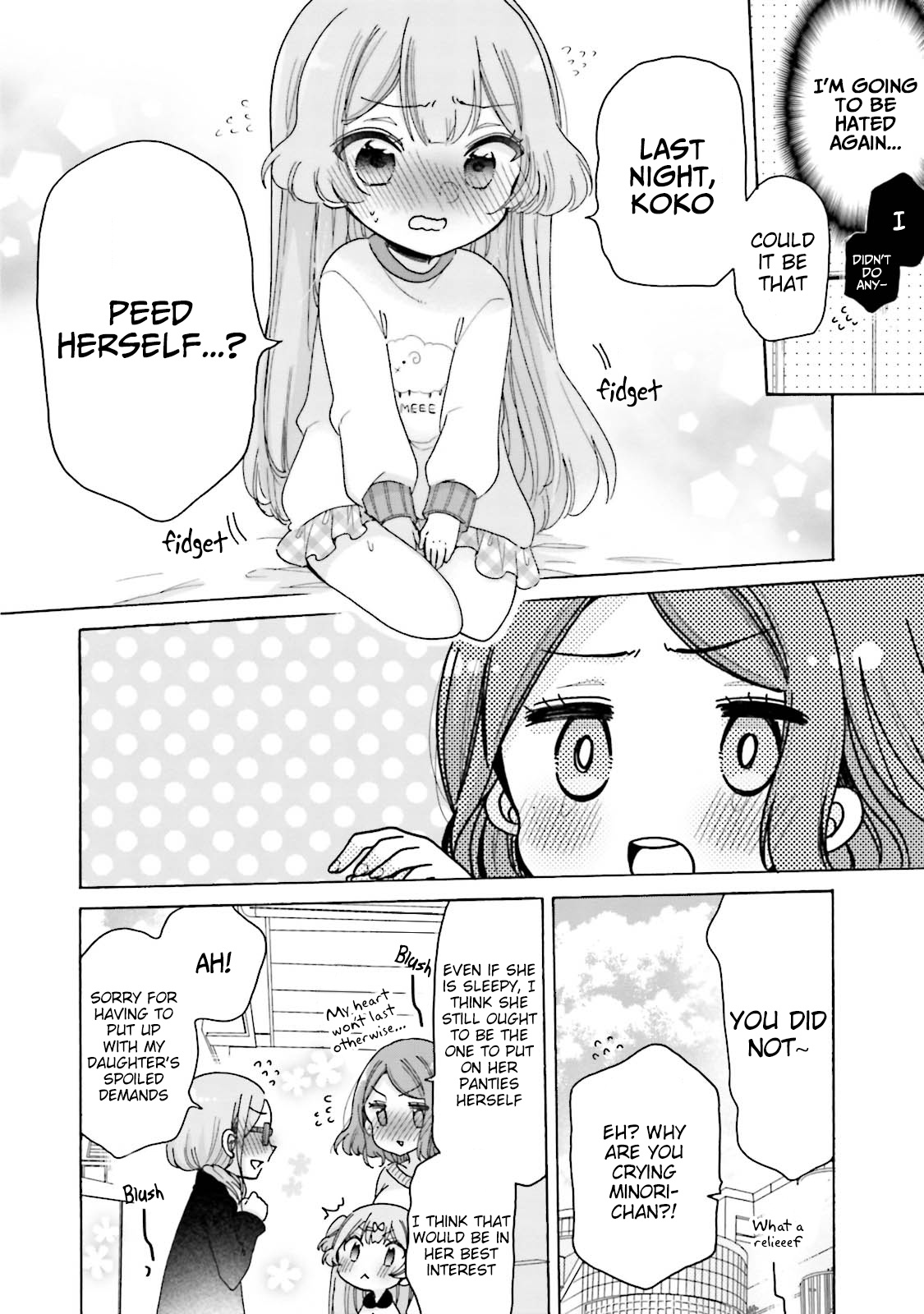 Onee-San Wa Joshi Shougakusei Ni Kyoumi Ga Arimasu. - Vol.4 Chapter 22: Girlfriends' First Night