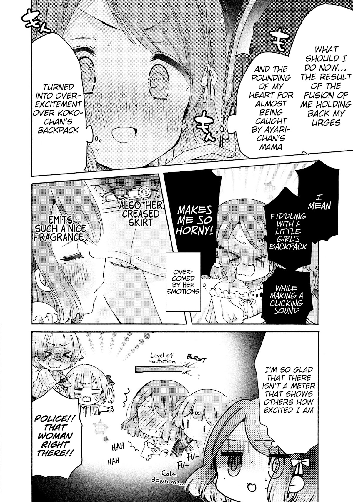 Onee-San Wa Joshi Shougakusei Ni Kyoumi Ga Arimasu. - Chapter 42: I'm Gonna Catch You