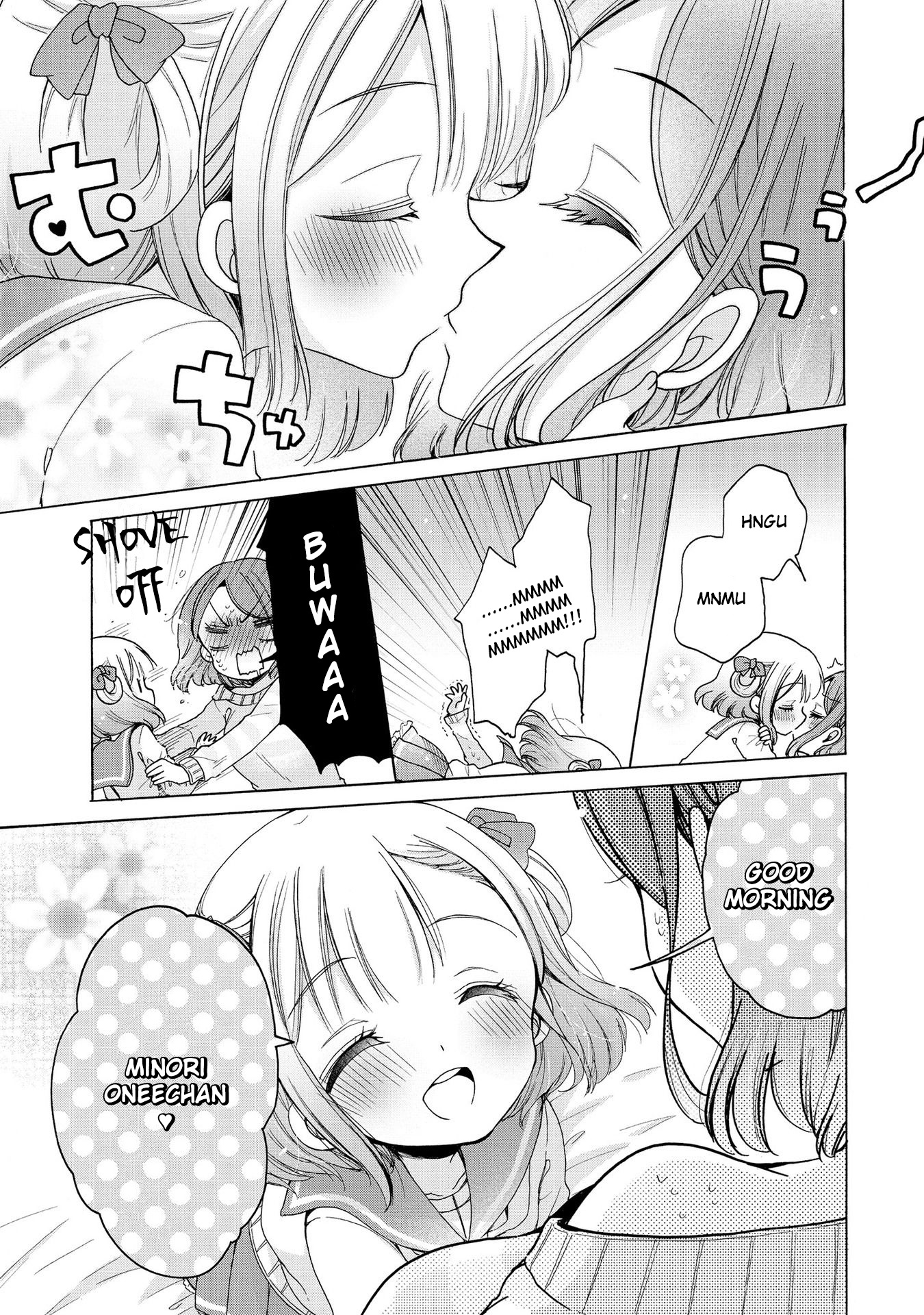 Onee-San Wa Joshi Shougakusei Ni Kyoumi Ga Arimasu. - Vol.3 Chapter 15: The Current Little Girl And The Last Little Girl