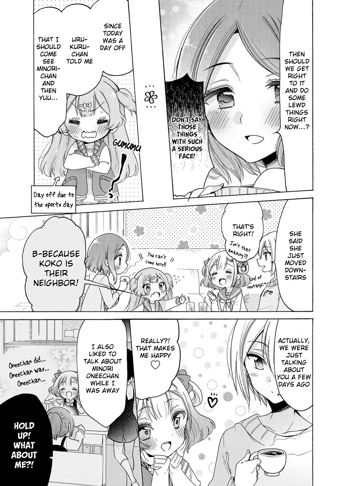 Onee-San Wa Joshi Shougakusei Ni Kyoumi Ga Arimasu. - Vol.3 Chapter 15: The Current Little Girl And The Last Little Girl